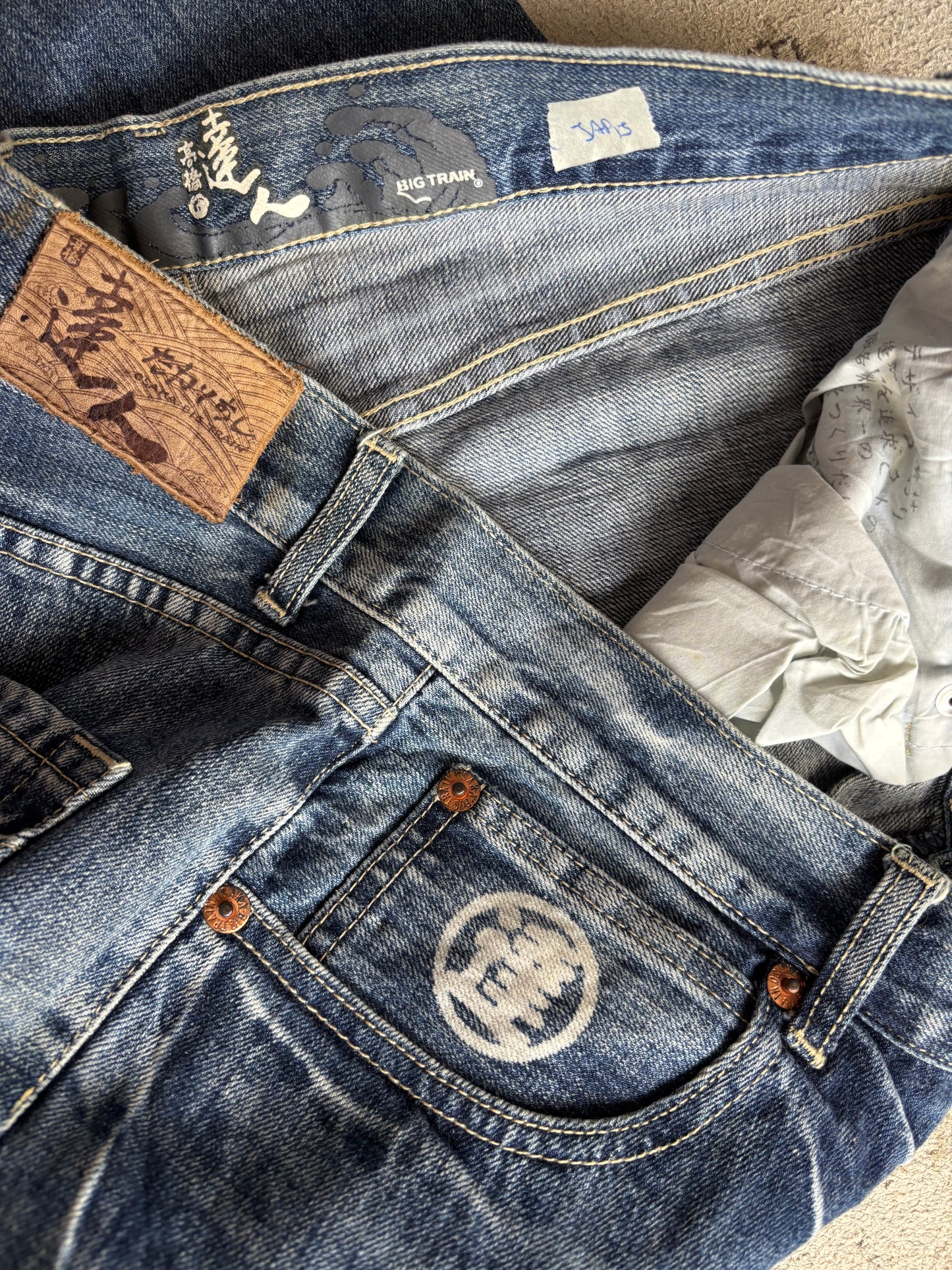 JAPANESE EMBROIDERED DENIM W36 L32 #JAP15