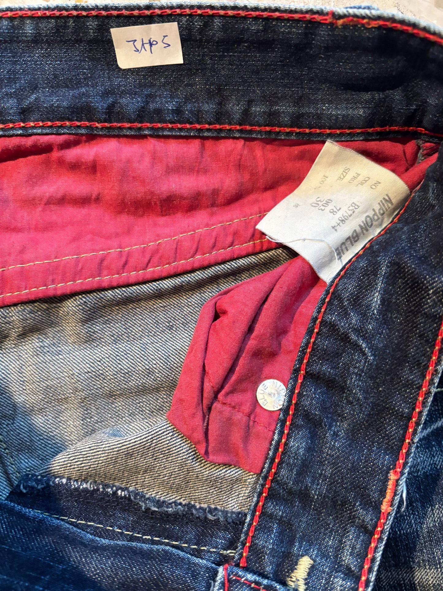 JAPANESE EMBROIDERED DENIM W30 L32 #JAP5