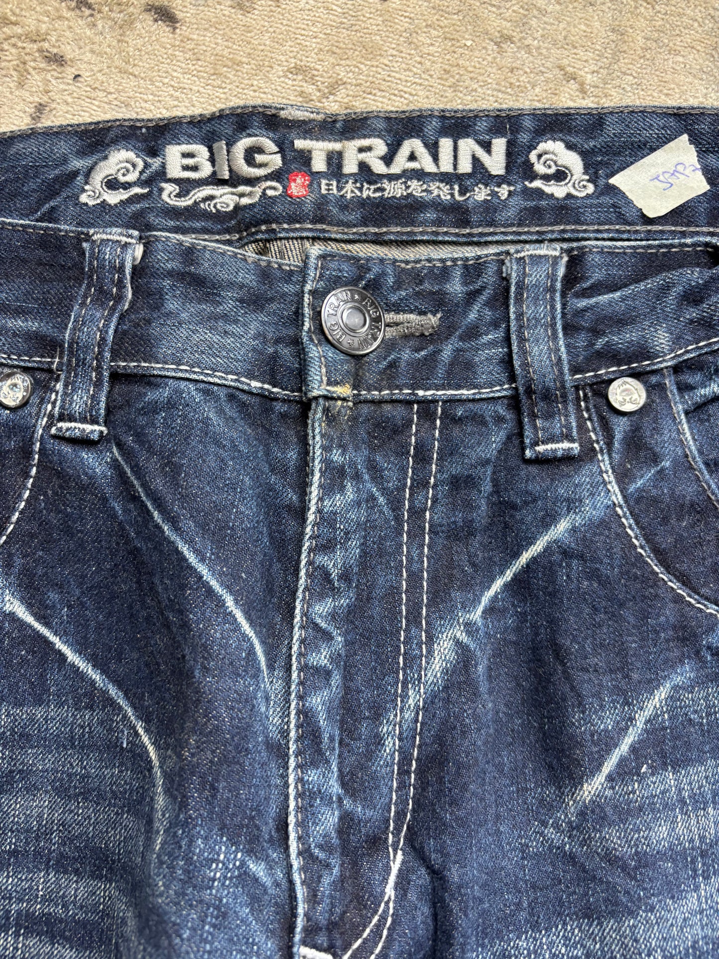 JAPANESE EMBROIDERED DENIM W32 L32 #JAP7