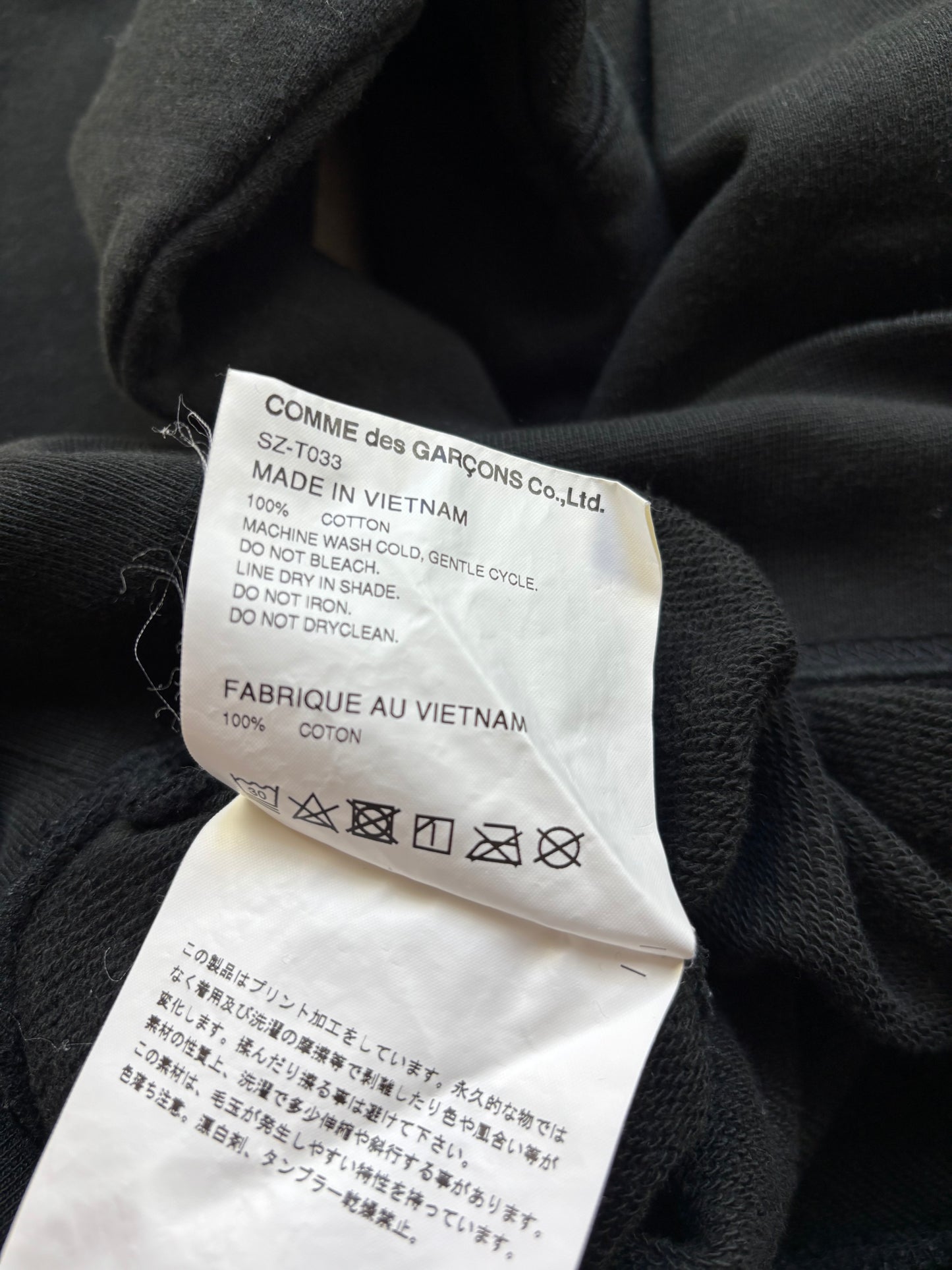 CDG BLACK HOODIE (L)