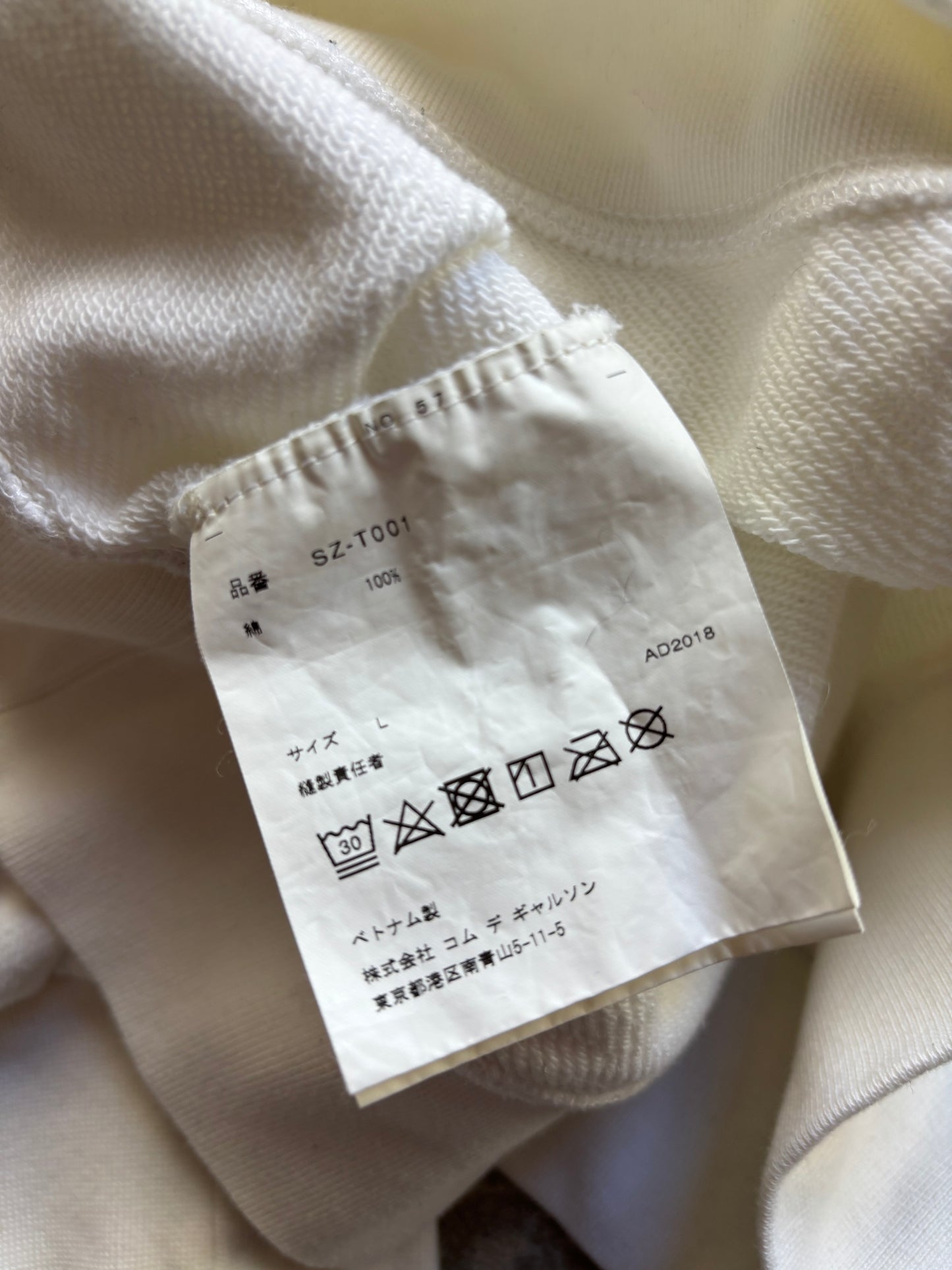 CDG WHITE HOODIE (L)