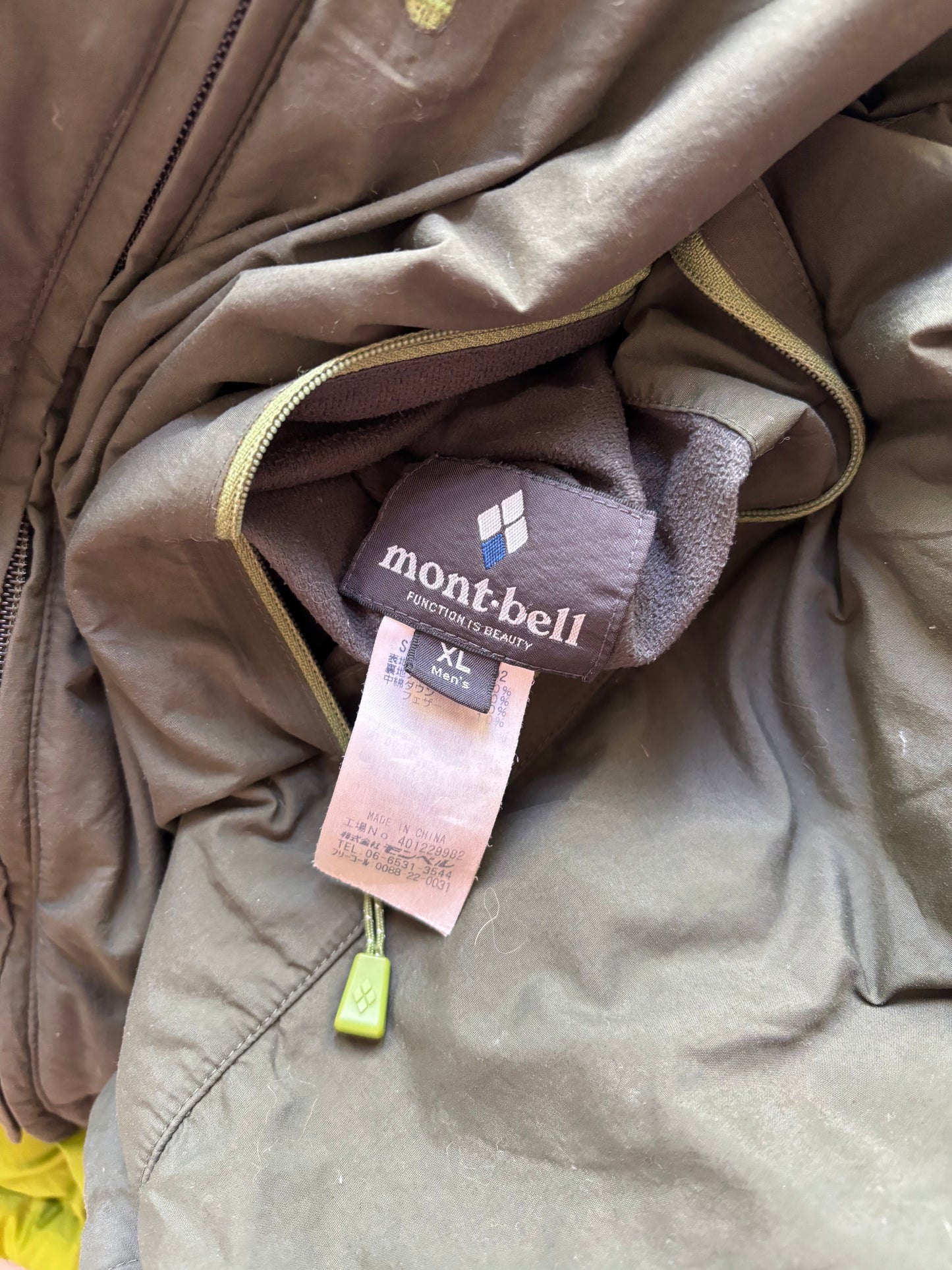 MONTBELL GREEN REVERSIBLE PUFFER JACKET (XL)