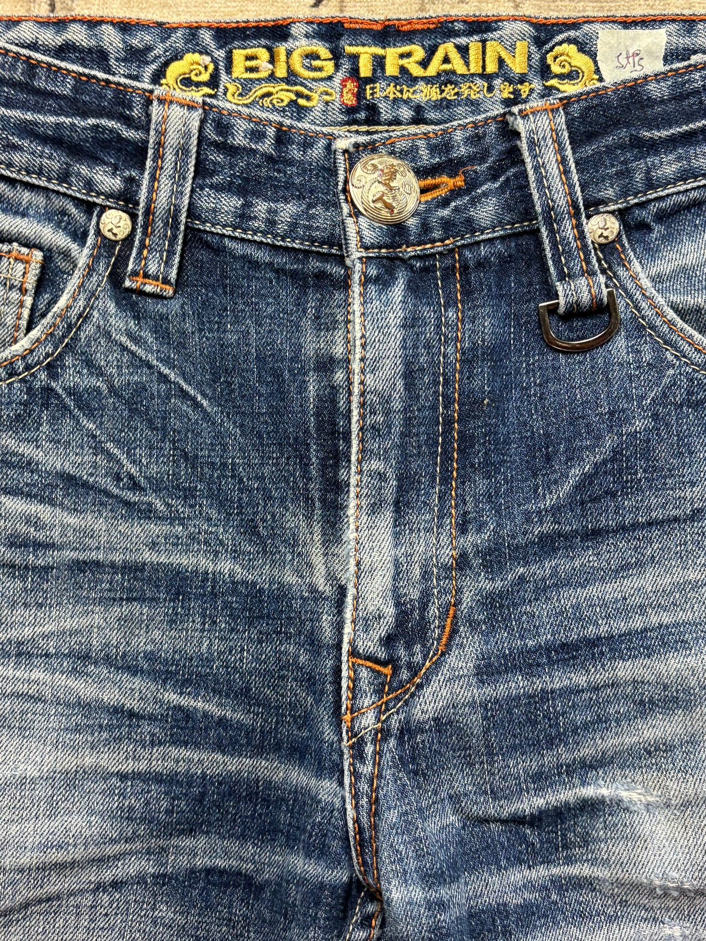 JAPANESE EMBROIDERED DENIM W32 L32 #JAP5