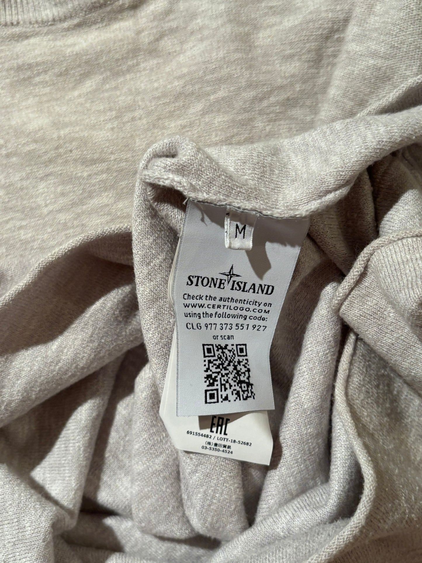STONE ISLAND BEIGE KNIT (M)