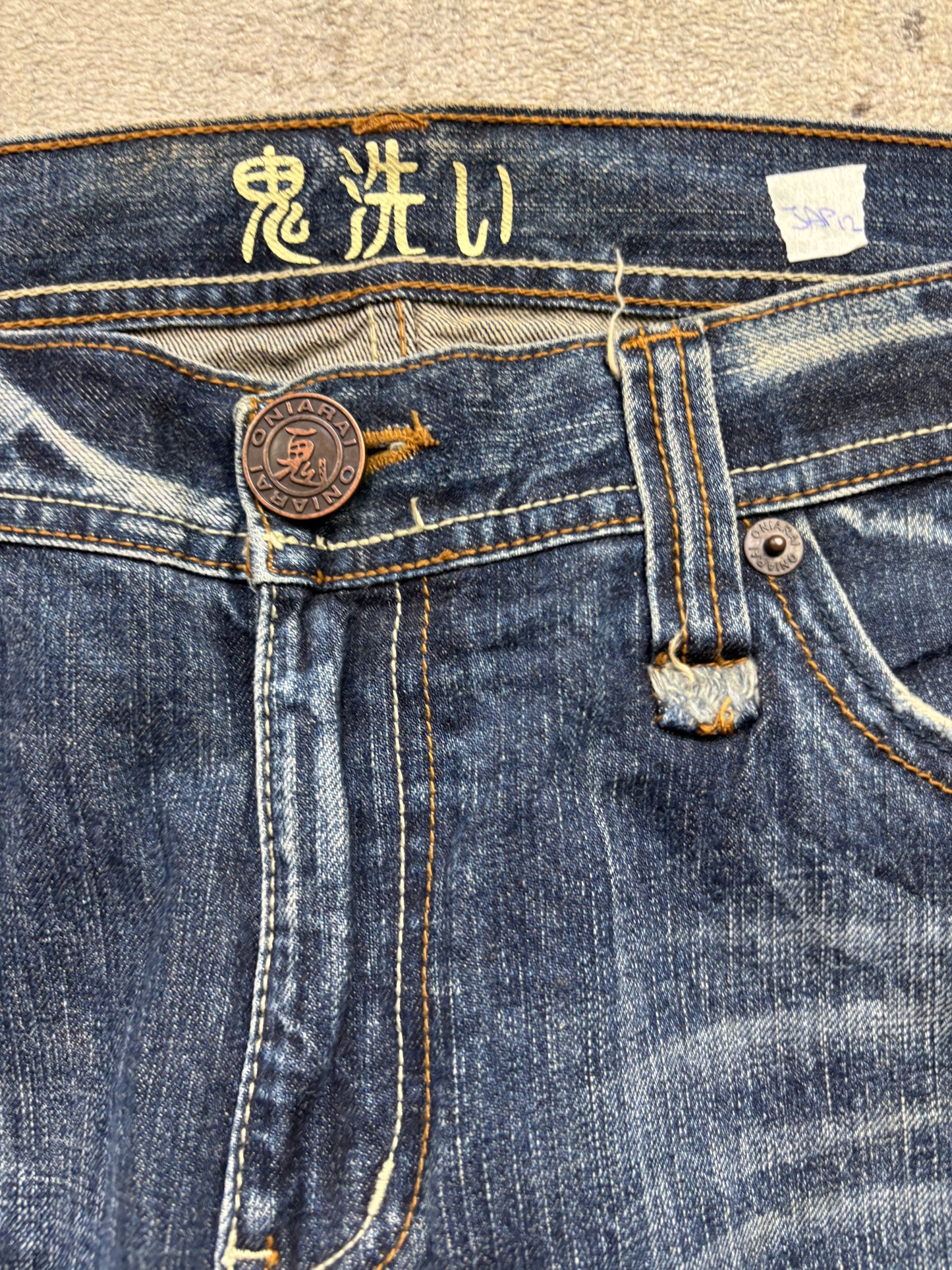 JAPANESE EMBROIDERED DENIM W34 L32 #JAP12