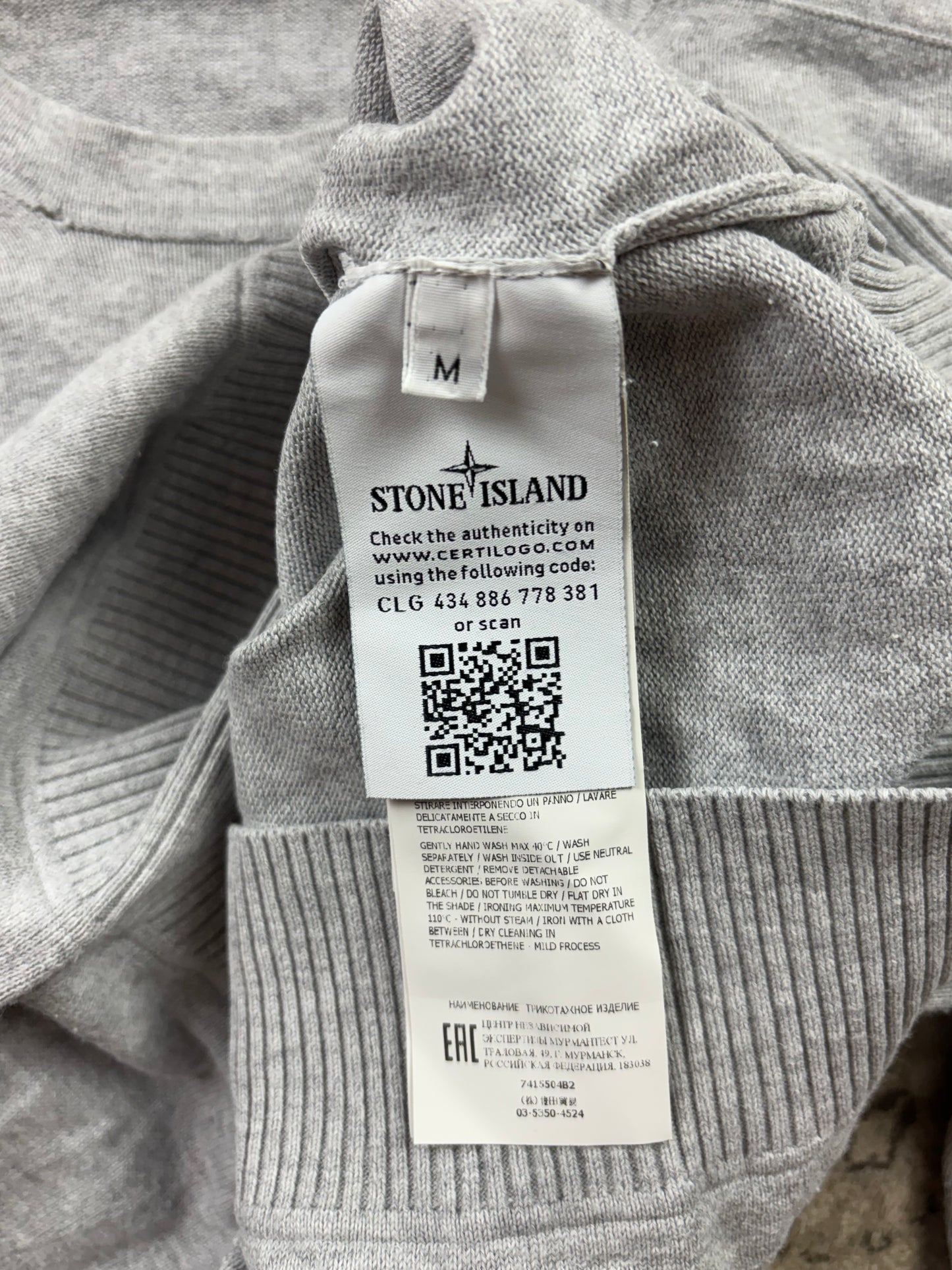 STONE ISLAND GREY KNIT (M)