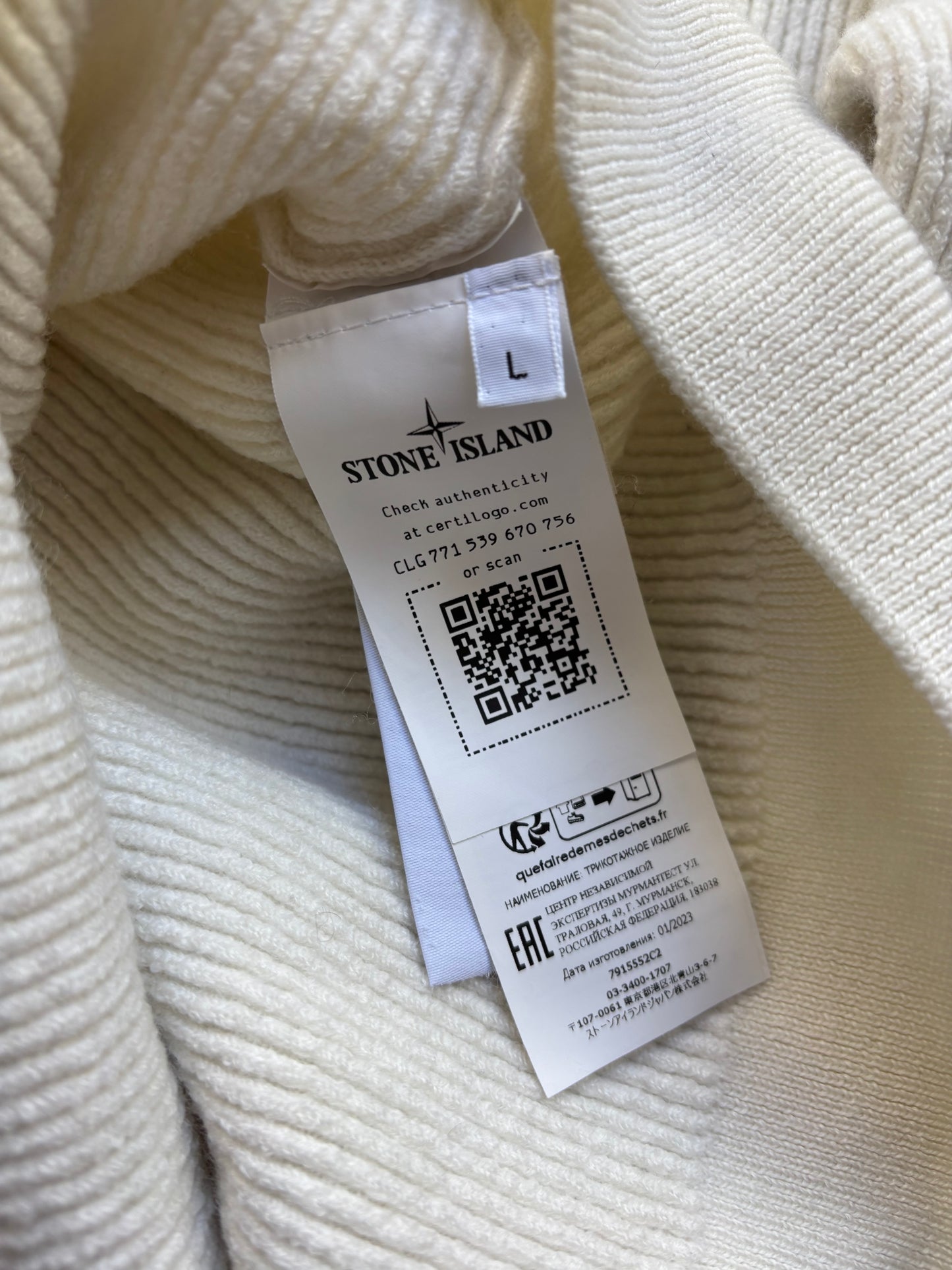 STONE ISLAND TURTLENECK KNIT (S)