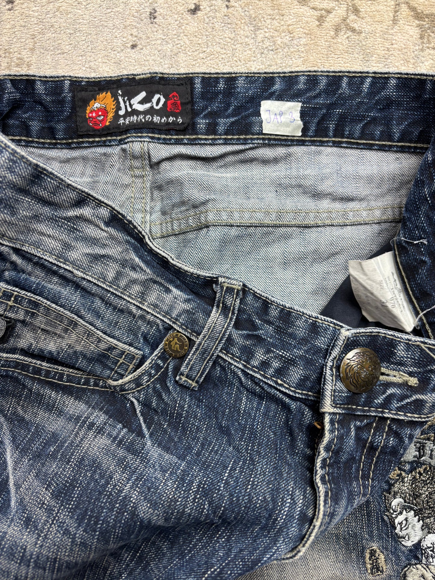JAPANESE EMBROIDERED DENIM W31 L34 #JAP3