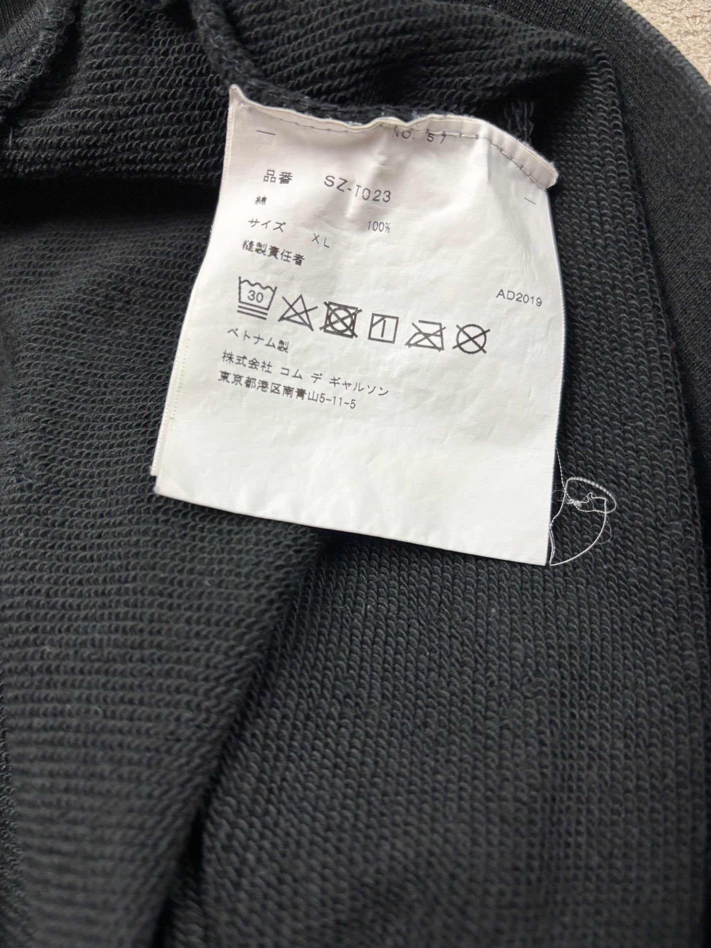 CDG PLAY BLACK HOODIE (L)