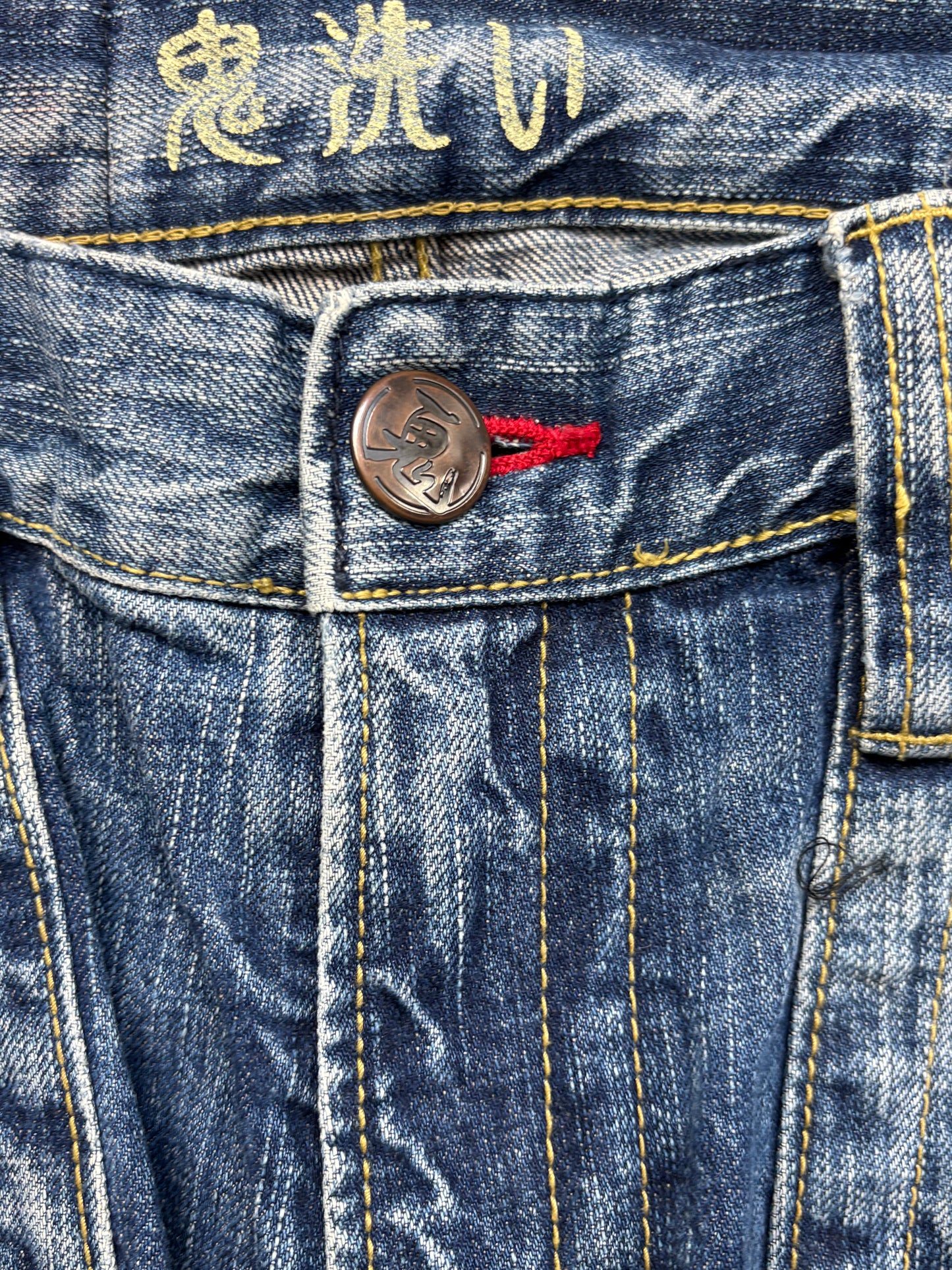 JAPANESE EMBROIDERED DENIM W33 L30 #JAP13