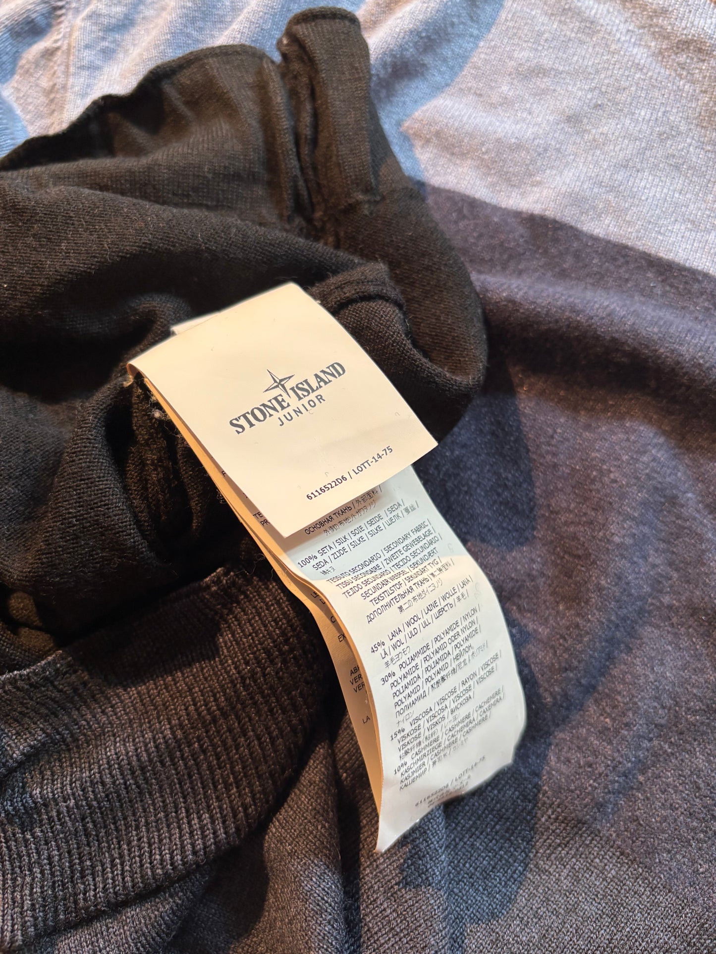 STONE ISLAND KNITTED HOODIE (XS)