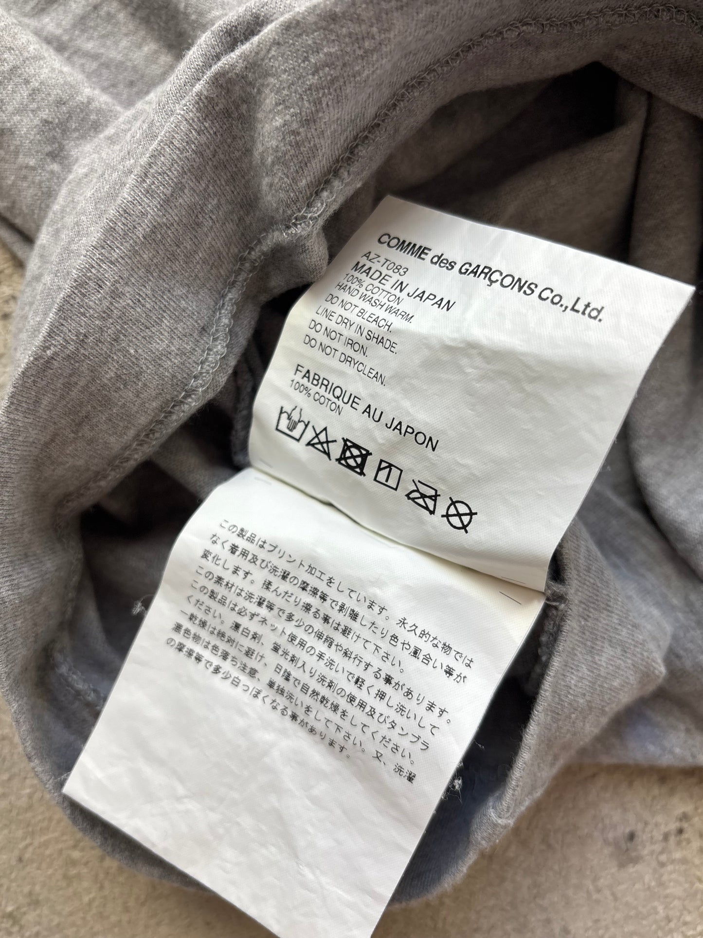 CDG PLAY GREY T-SHIRT (S)
