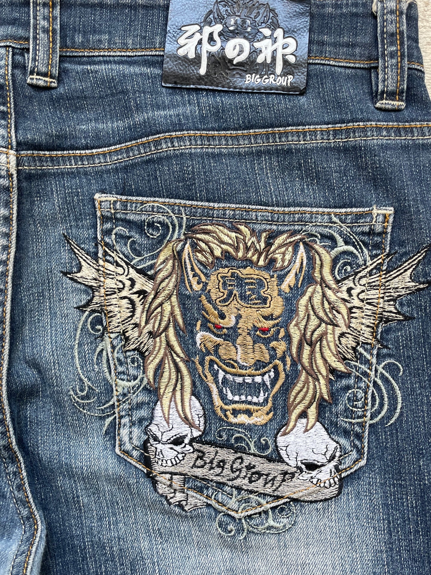 JAPANESE EMBROIDERED DENIM W34 L32 #JAP7