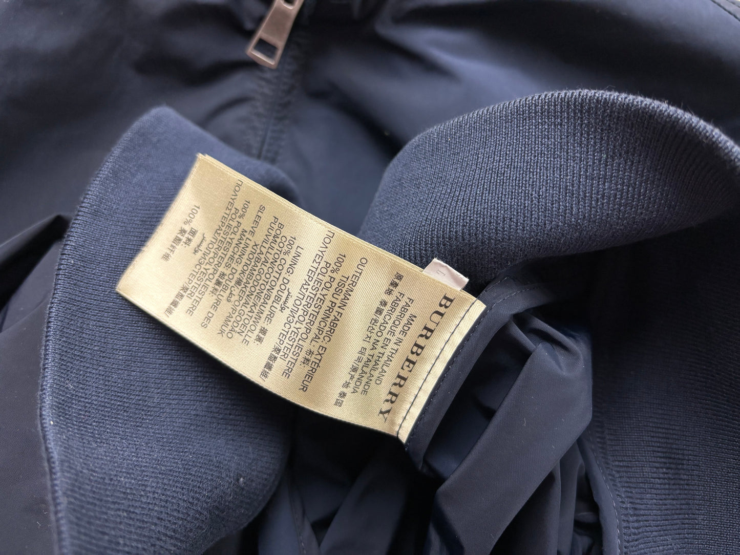 BURBERRY HARRINGTON JACKET (L)