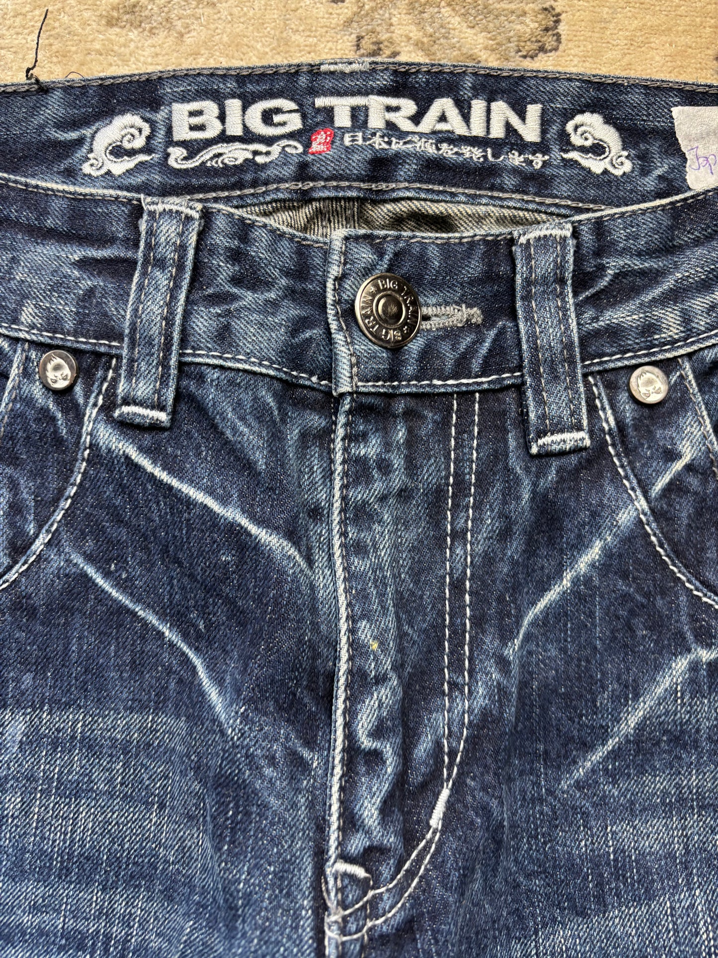 JAPANESE EMBROIDERED DENIM W30 L32 #JAP3