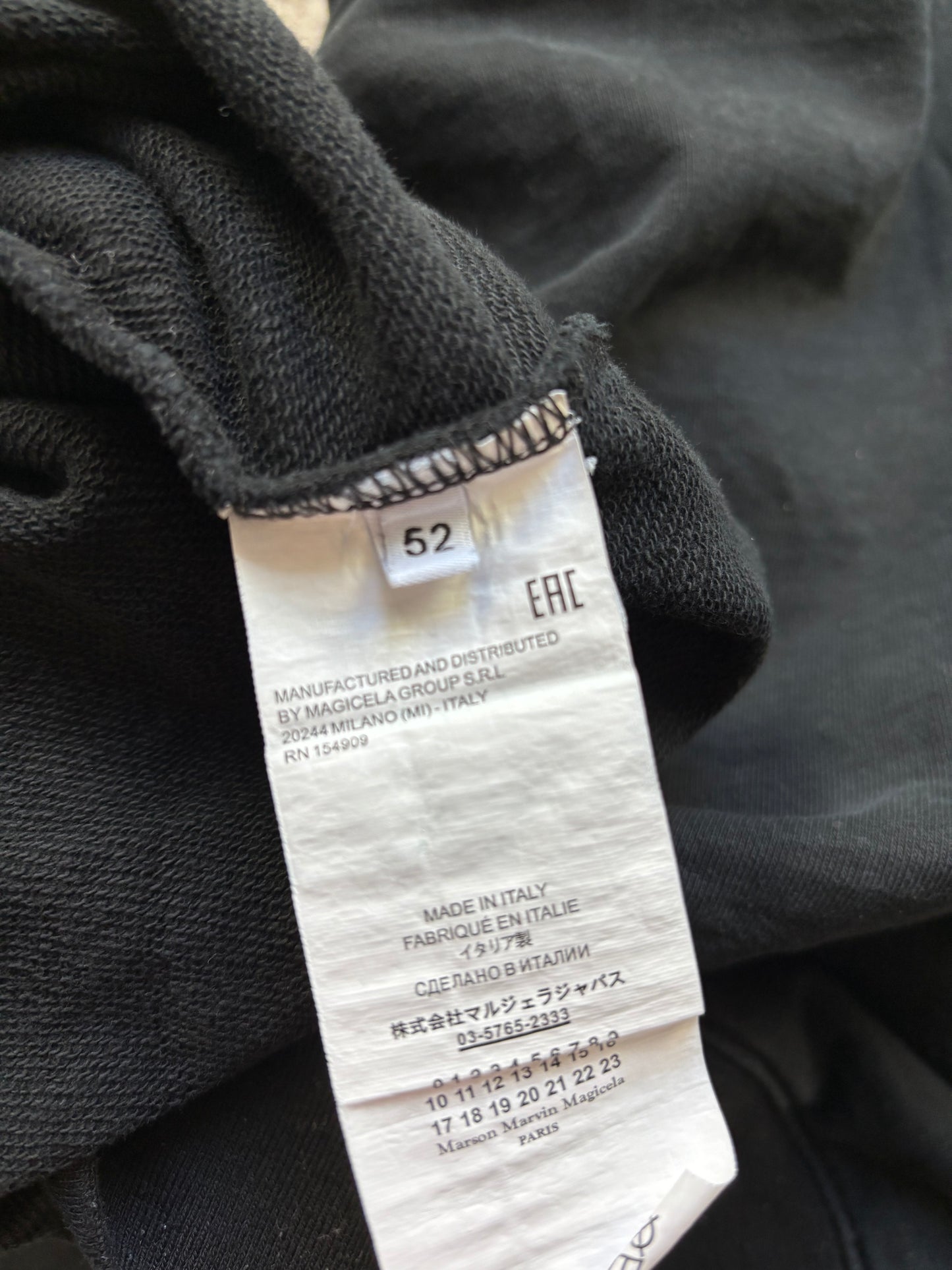 MASION MARGIELA SWEATER (L)