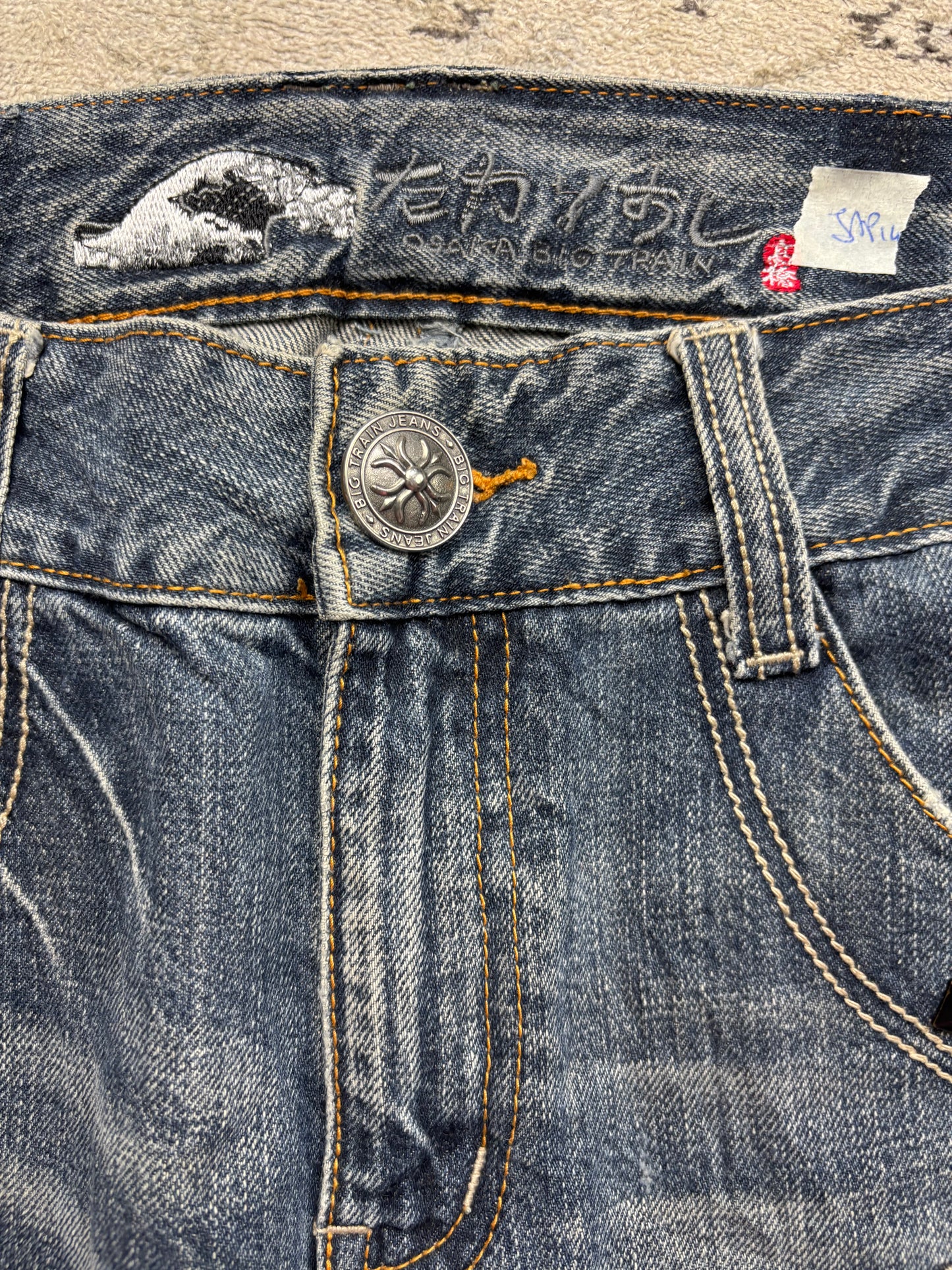 JAPANESE EMBROIDERED DENIM W36 L32 #JAP14