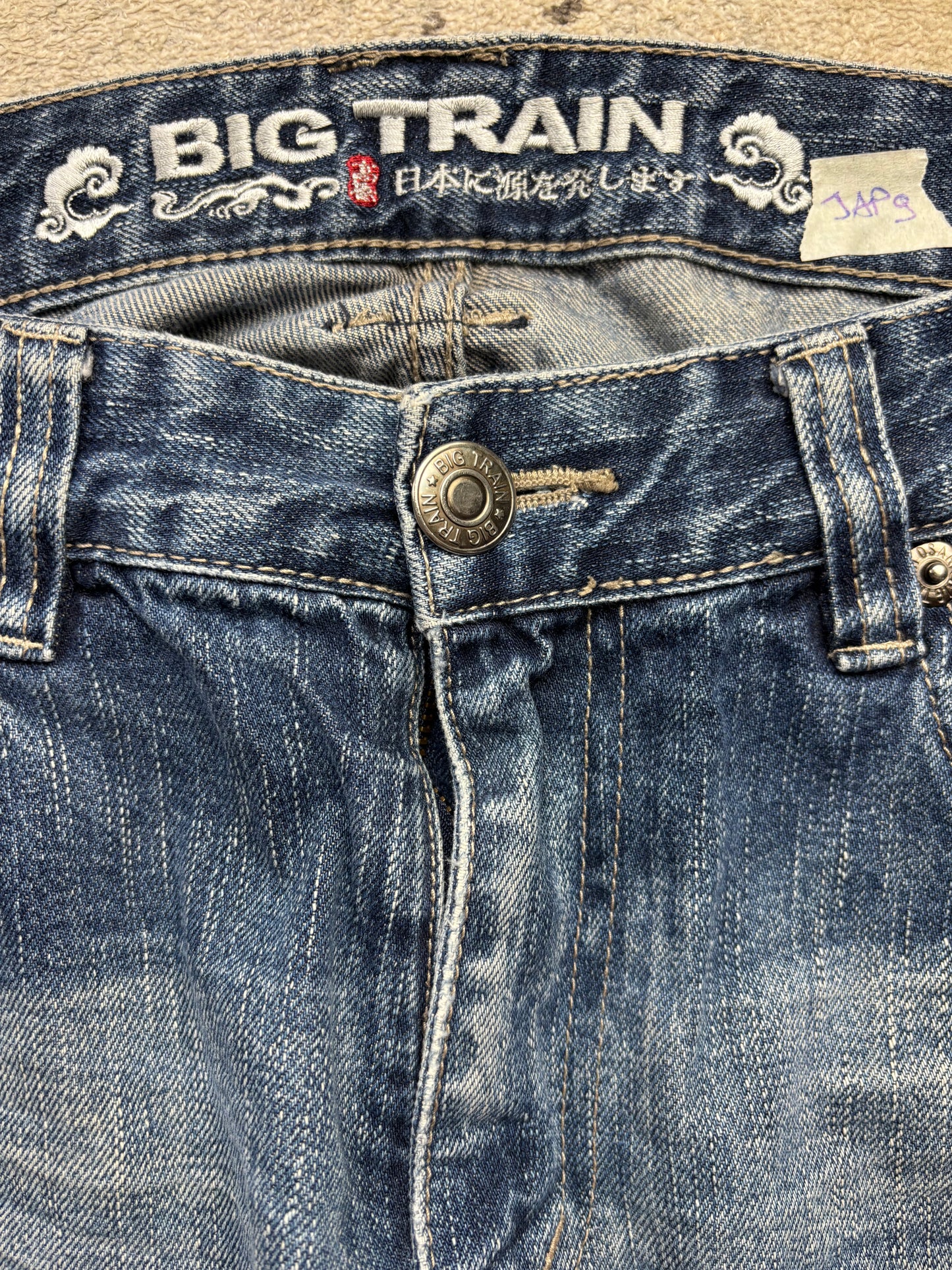 JAPANESE EMBROIDERED DENIM W32 L32 #JAP9