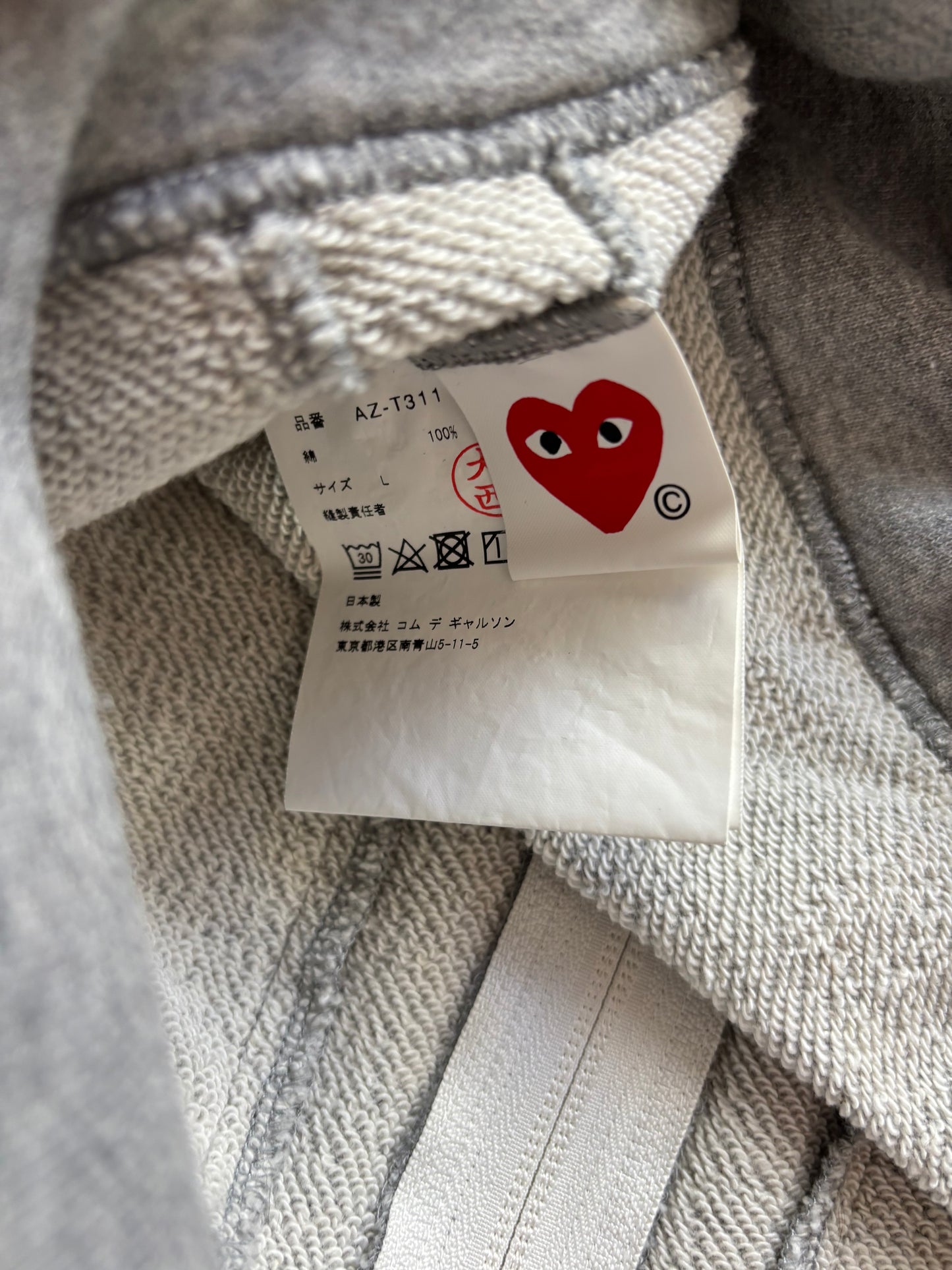 CDG PLAY GREY ZIP UP HOODIE (S)