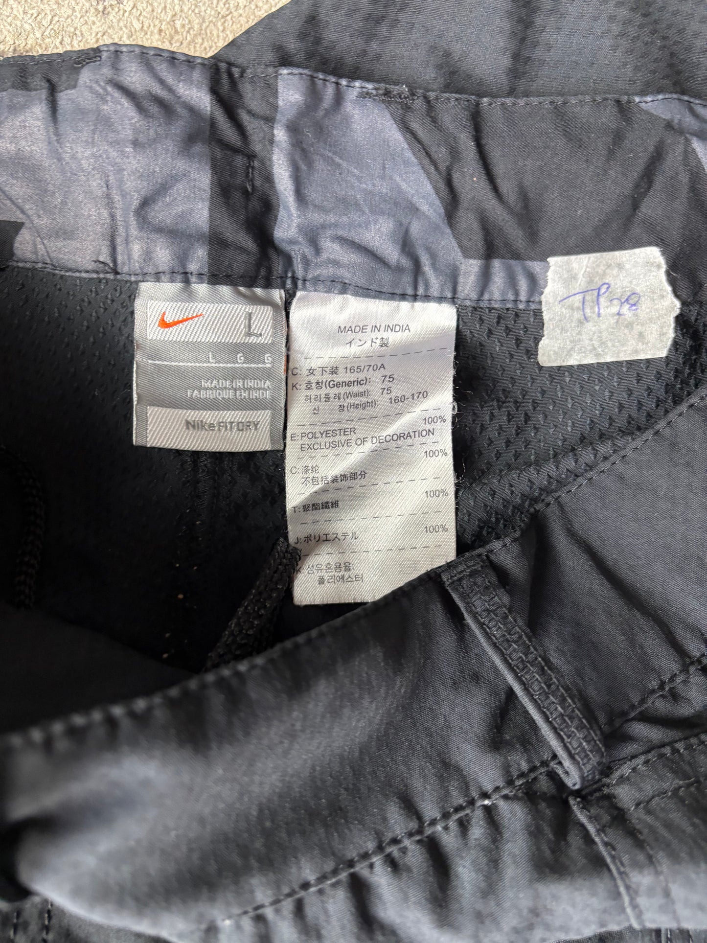 NIKE TRACKPANT (L) #TP28