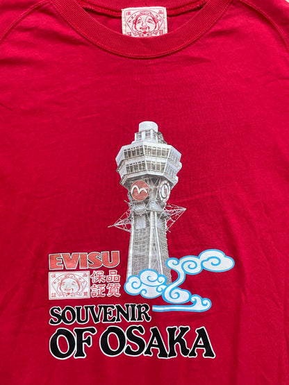 EVISU “SOUVENIR” T-SHIRT (M)