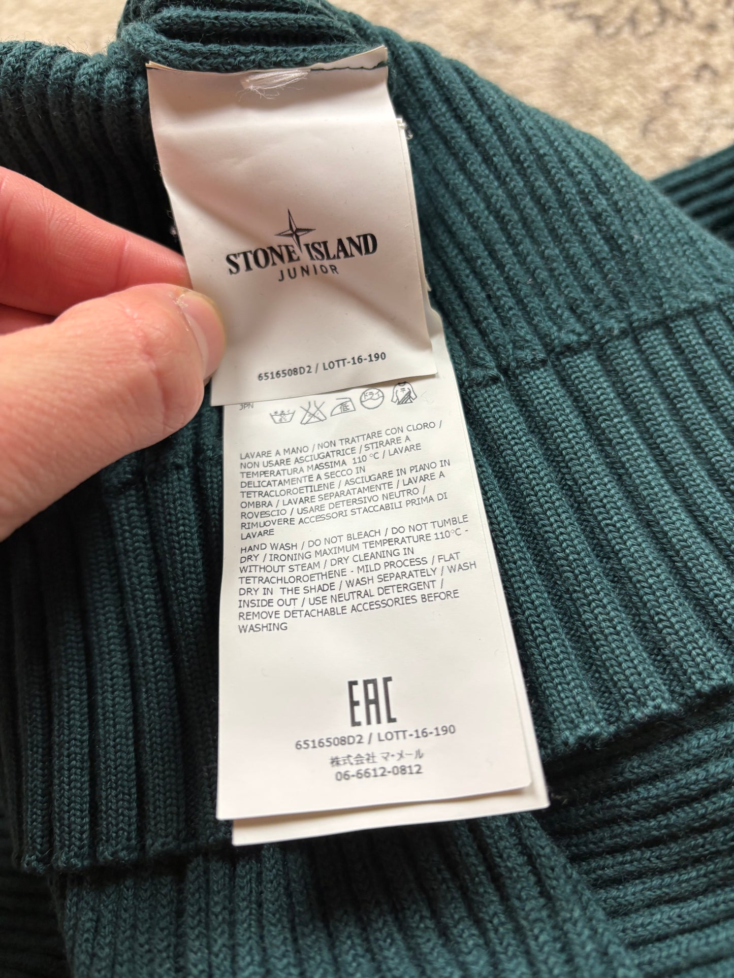 STONE ISLAND KNIT (S)