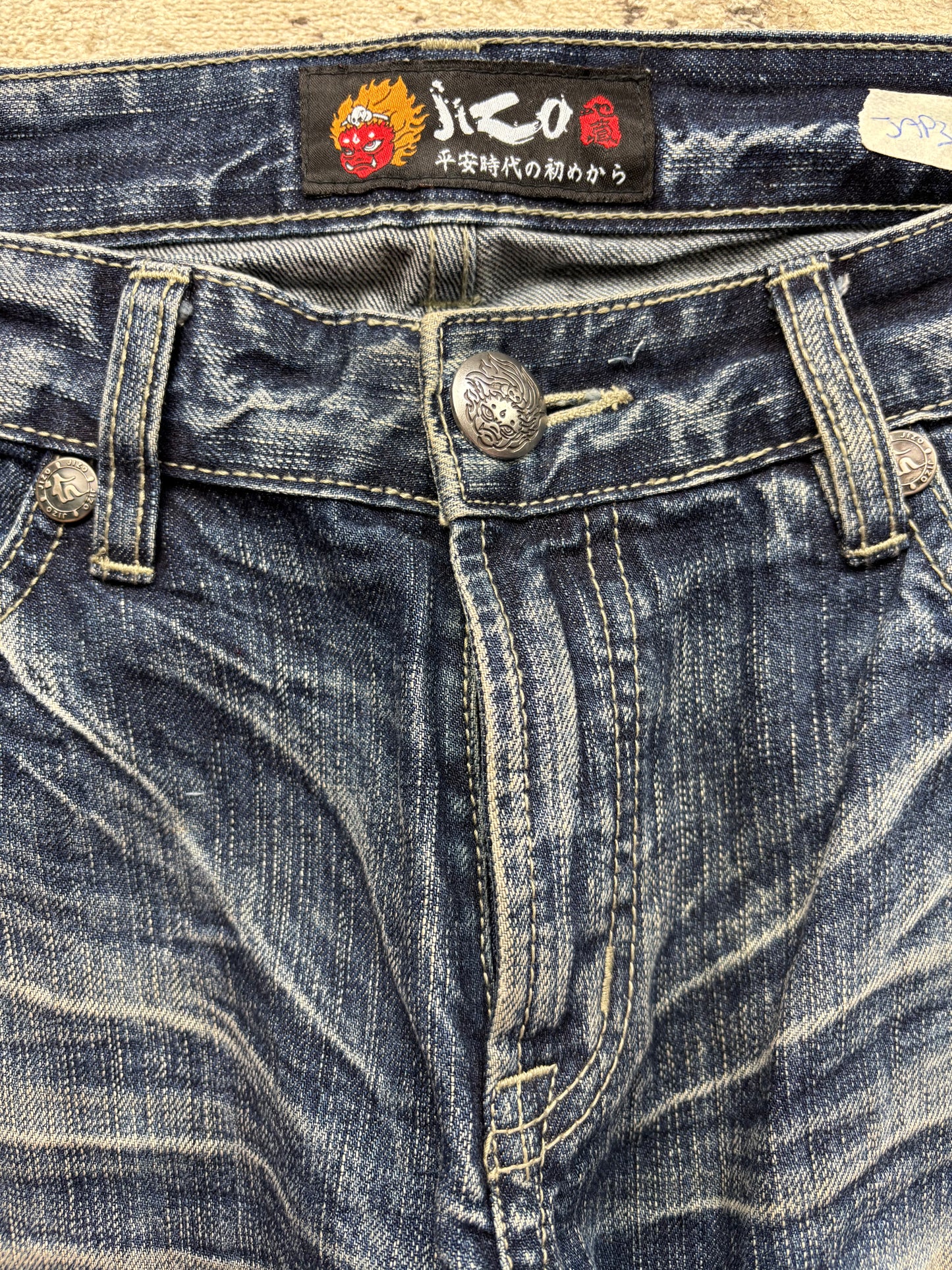 JAPANESE EMBROIDERED DENIM W31 L32 #JAP3