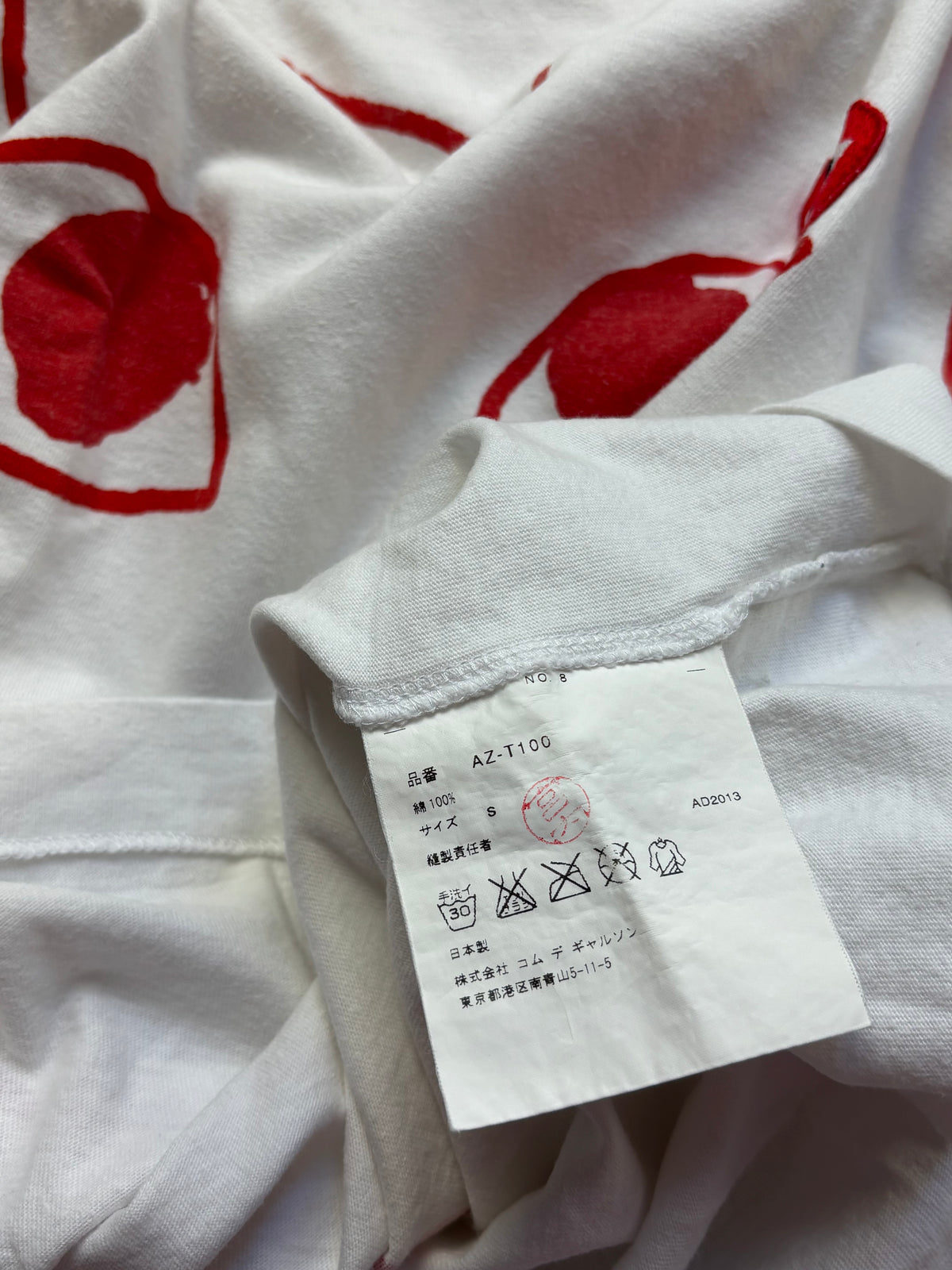 CDG PLAY WHITE T-SHIRT (S)