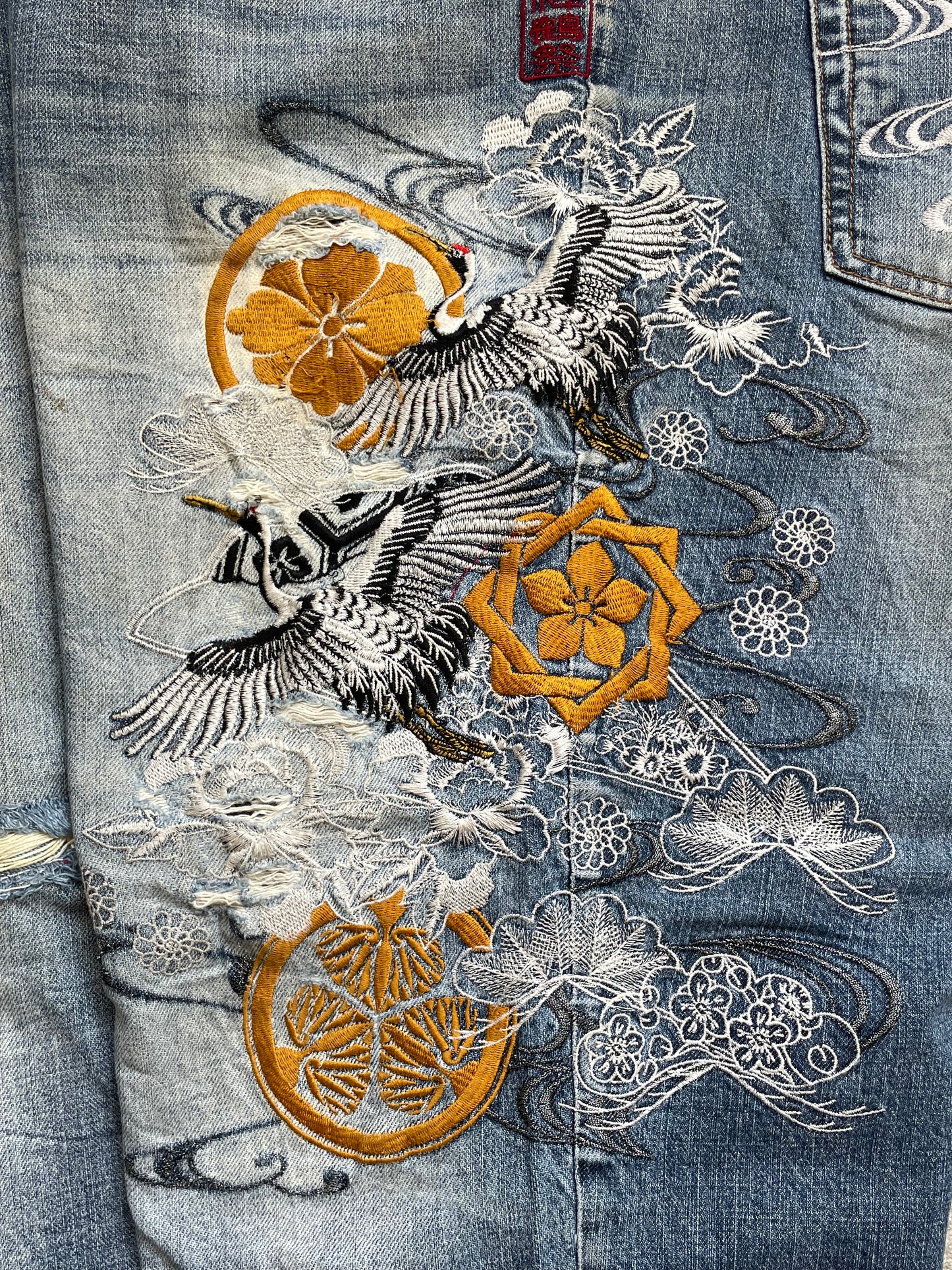 JAPANESE EMBROIDERED DENIM W40 L32 #JAP16