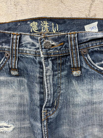 JAPANESE EMBROIDERED DENIM W30 L32 #JAP5