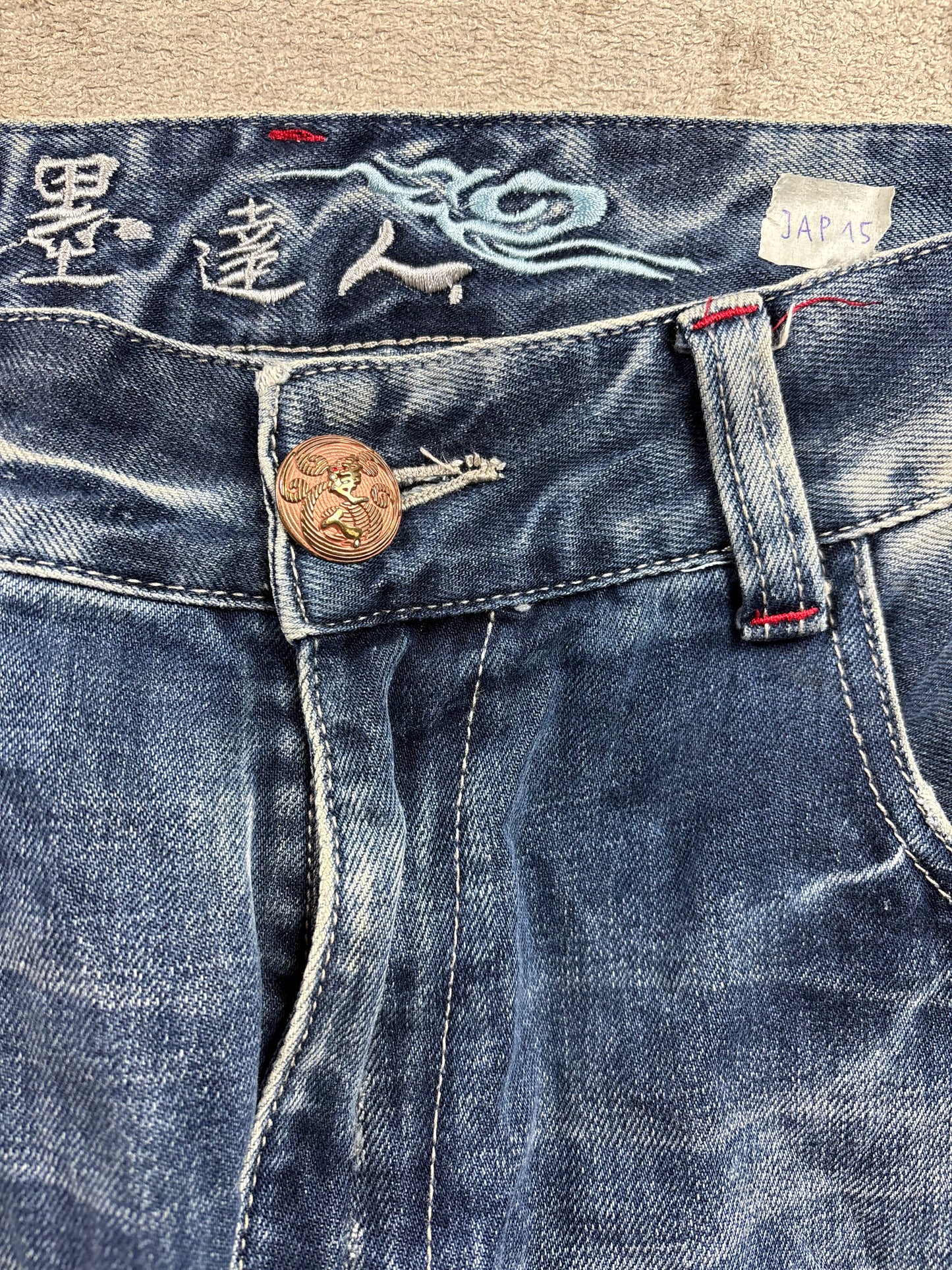 JAPANESE EMBROIDERED DENIM W34 L30 #JAP15