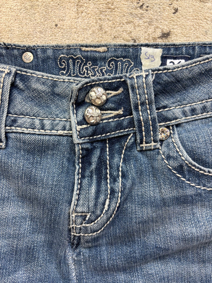 MISS ME SKIRT W26 #S19