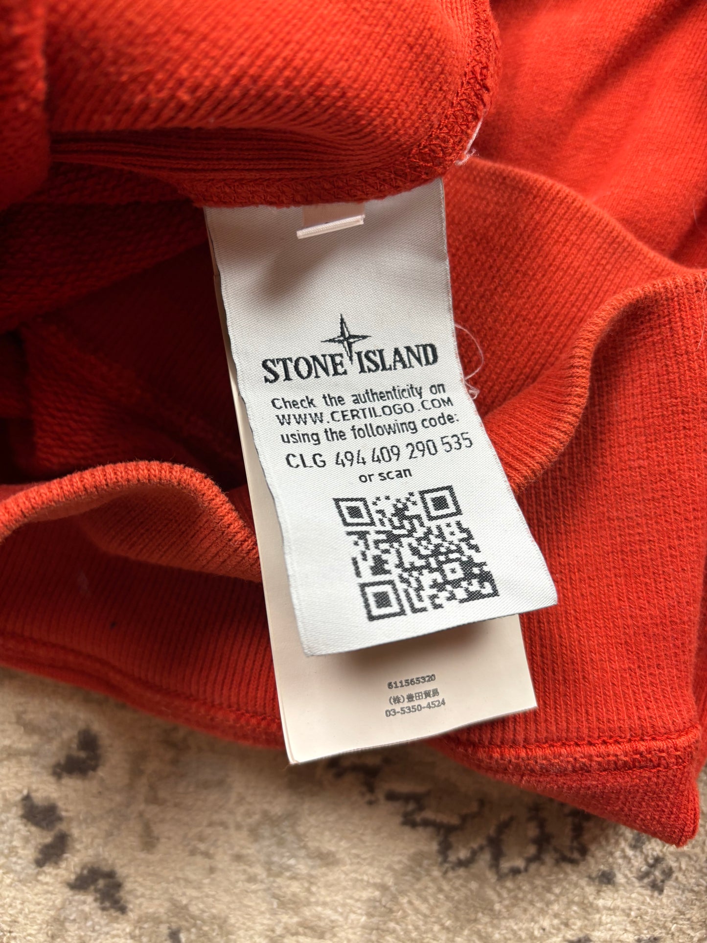 STONE ISLAND SWEATER (M)