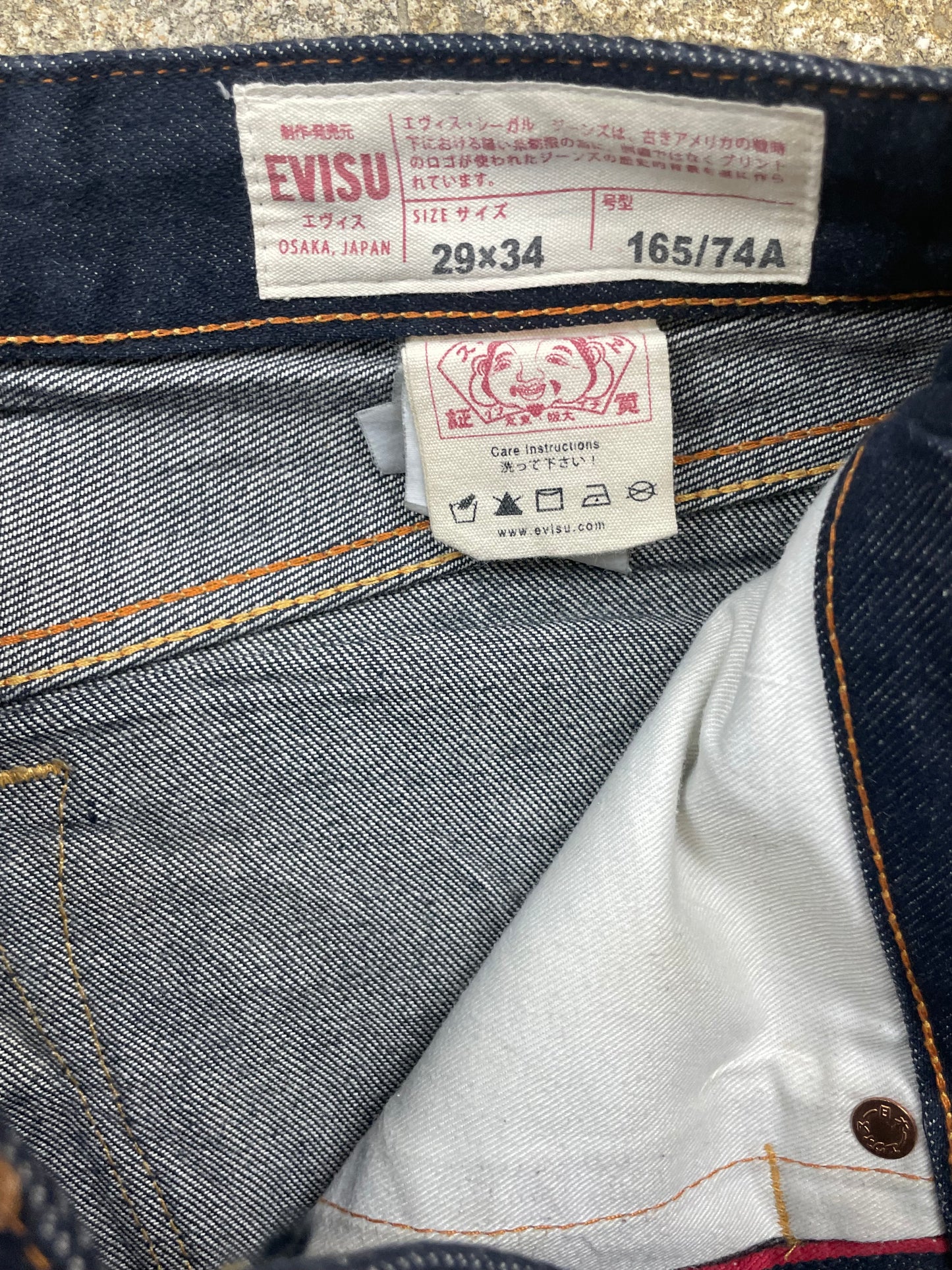 EVISU DIACOCK JEANS W28 L32 #EVD1