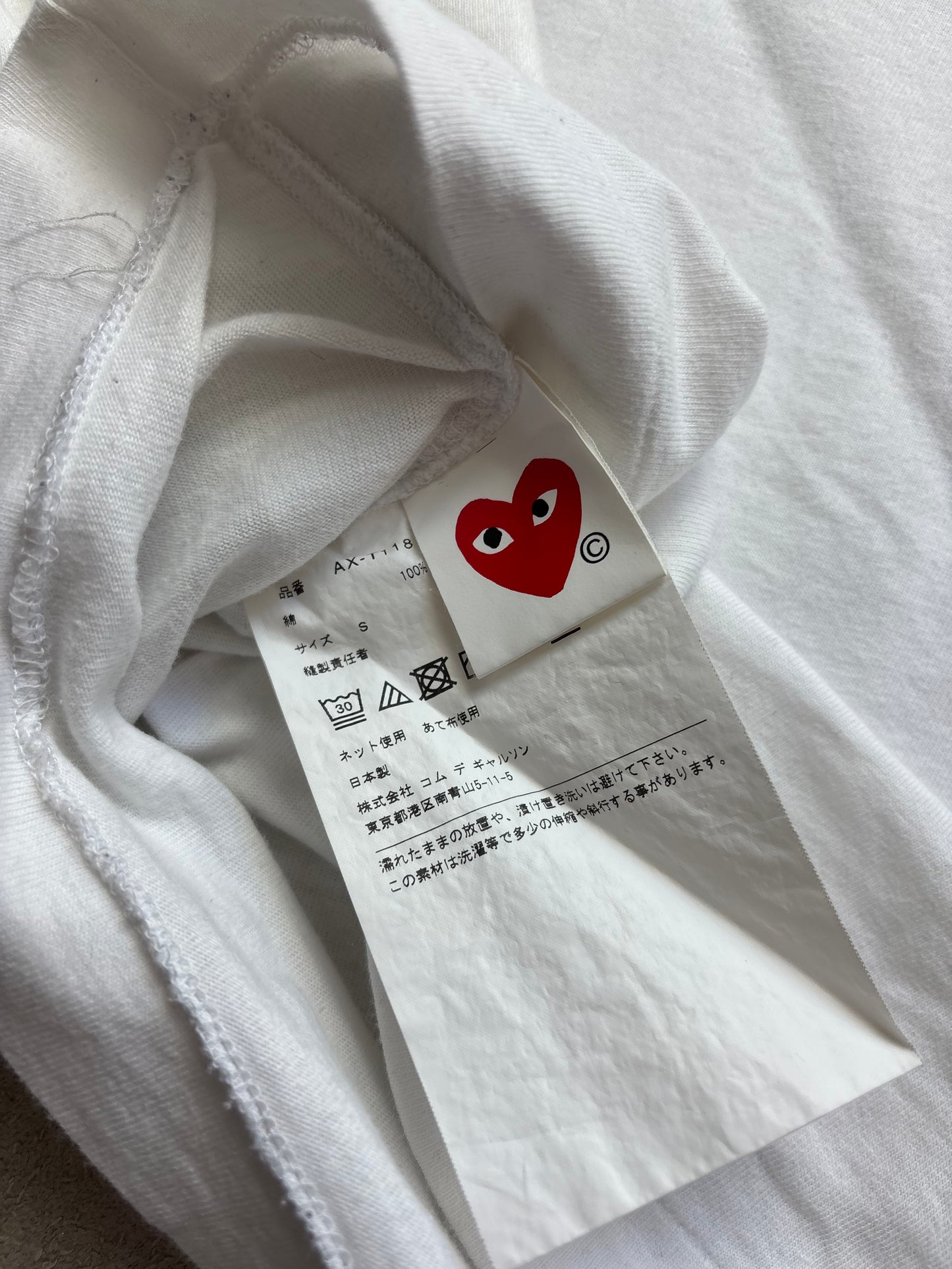 CDG PLAY WHITE LONGSLEEVE (S)
