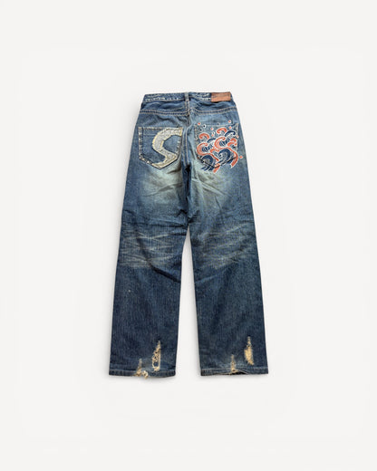 JAPANESE EMBROIDERED DENIM W28 L32 #JAP1