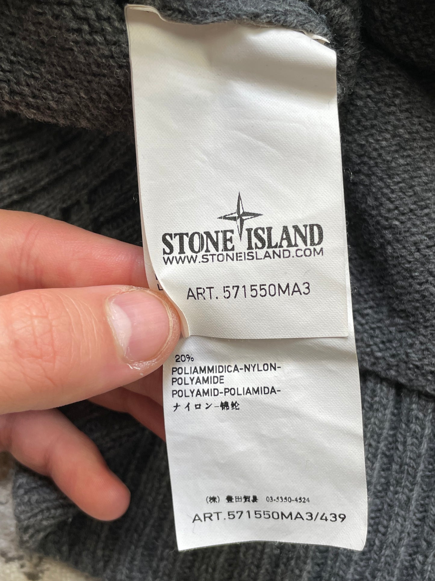 STONE ISLAND GREY ZIP UP KNIT (L/XL)