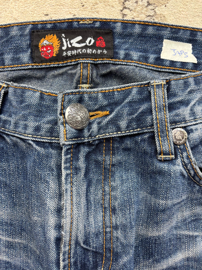 JAPANESE EMBROIDERED DENIM W32 L32 #JAP5