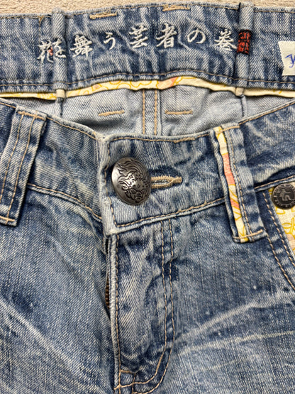 JAPANESE EMBROIDERED DENIM W27 L30 #JAP2