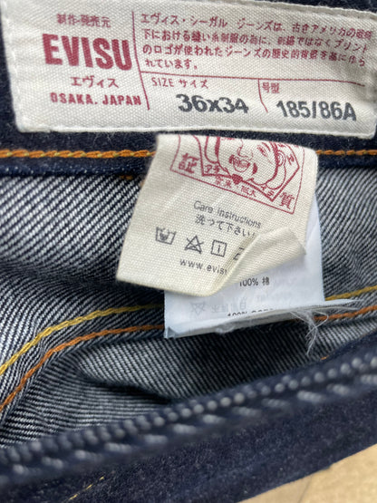 EVISU DIACOCK JEANS W36 L32 #EVD5