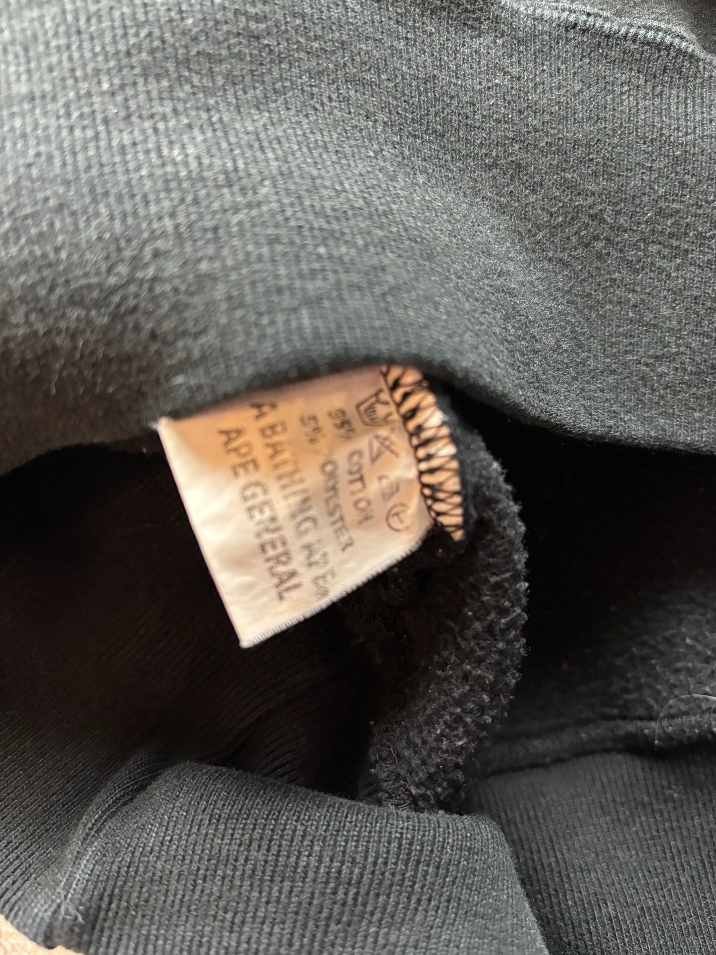 BAPE BRASIL HOODIE (L)