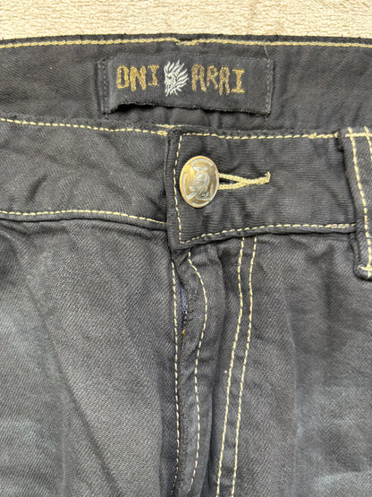 JAPANESE EMBROIDERED DENIM W34 L32 #JAP17