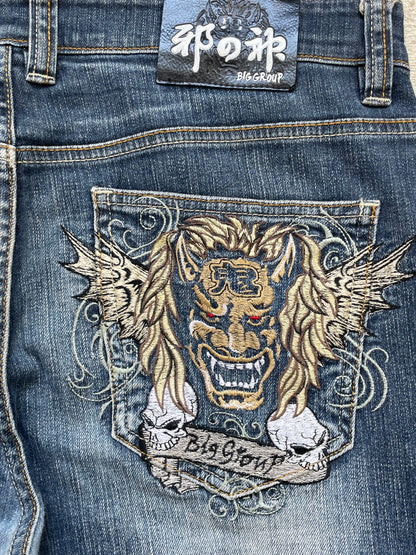 JAPANESE EMBROIDERED DENIM W32 L30 #JAP4