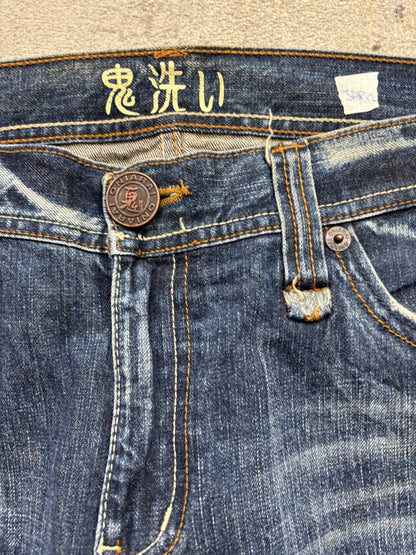 JAPANESE EMBROIDERED DENIM W34 L32 #JAP12