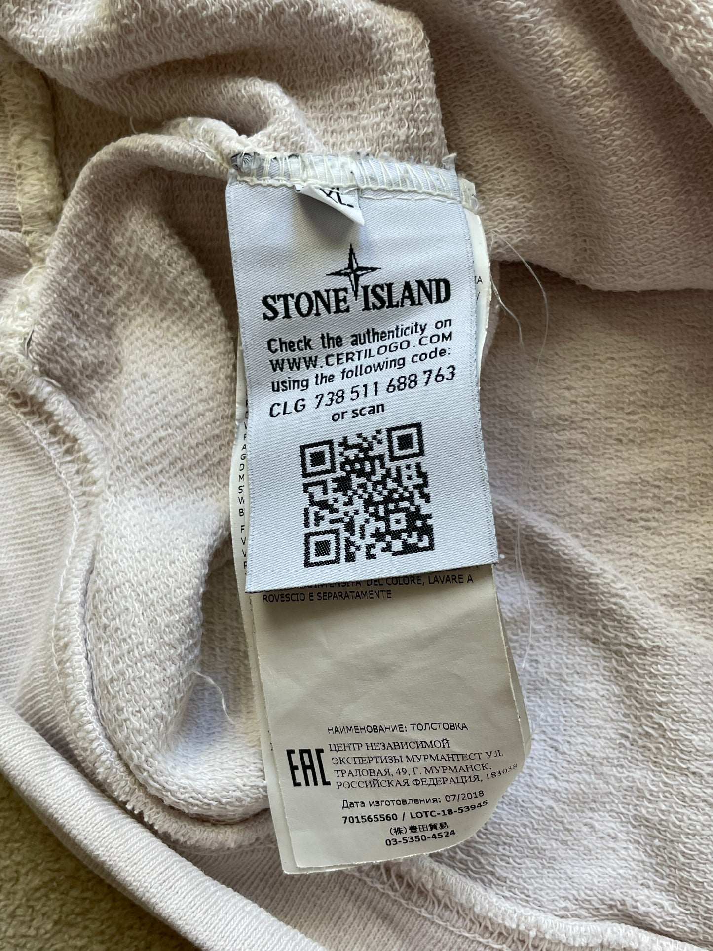 STONE ISLAND WHITE SWEATER (XXL)