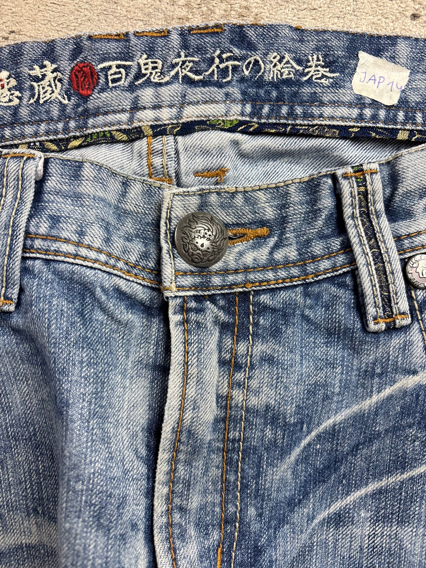 JAPANESE EMBROIDERED DENIM W34 L30 #JAP14