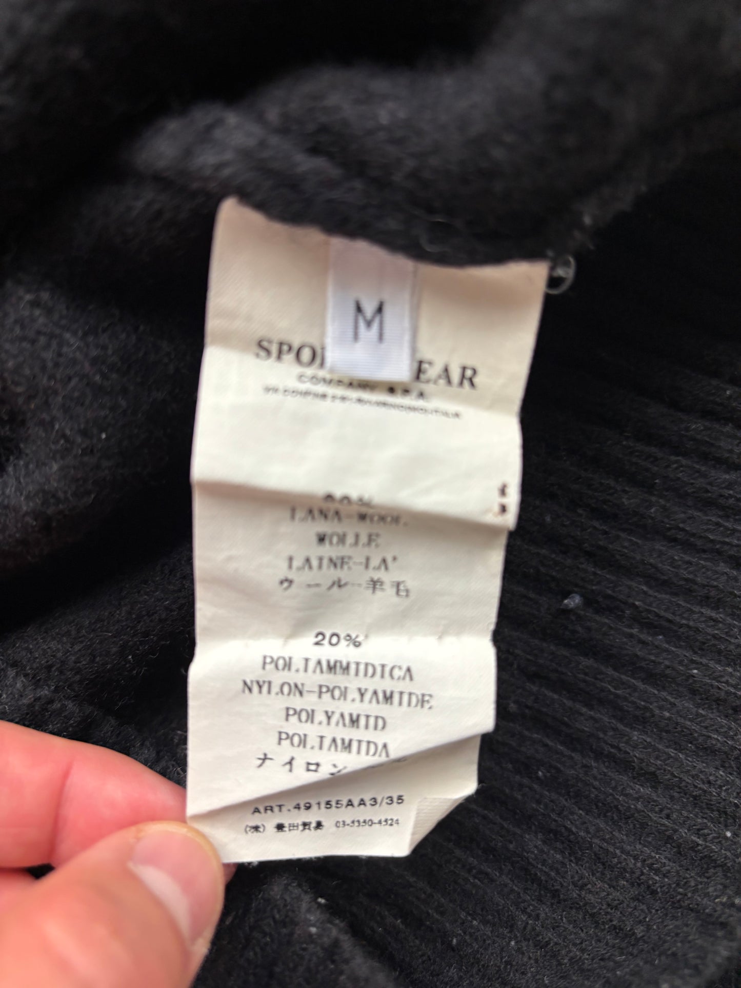 STONE ISLAND BLACK KNIT (S)