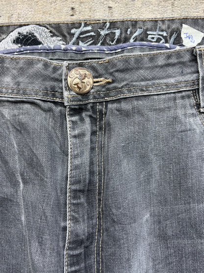JAPANESE EMBROIDERED DENIM W40 L32 #JAP21
