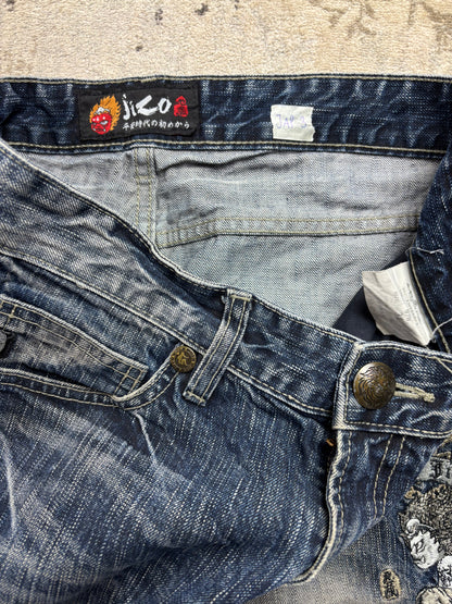 JAPANESE EMBROIDERED DENIM W31 L34 #JAP3