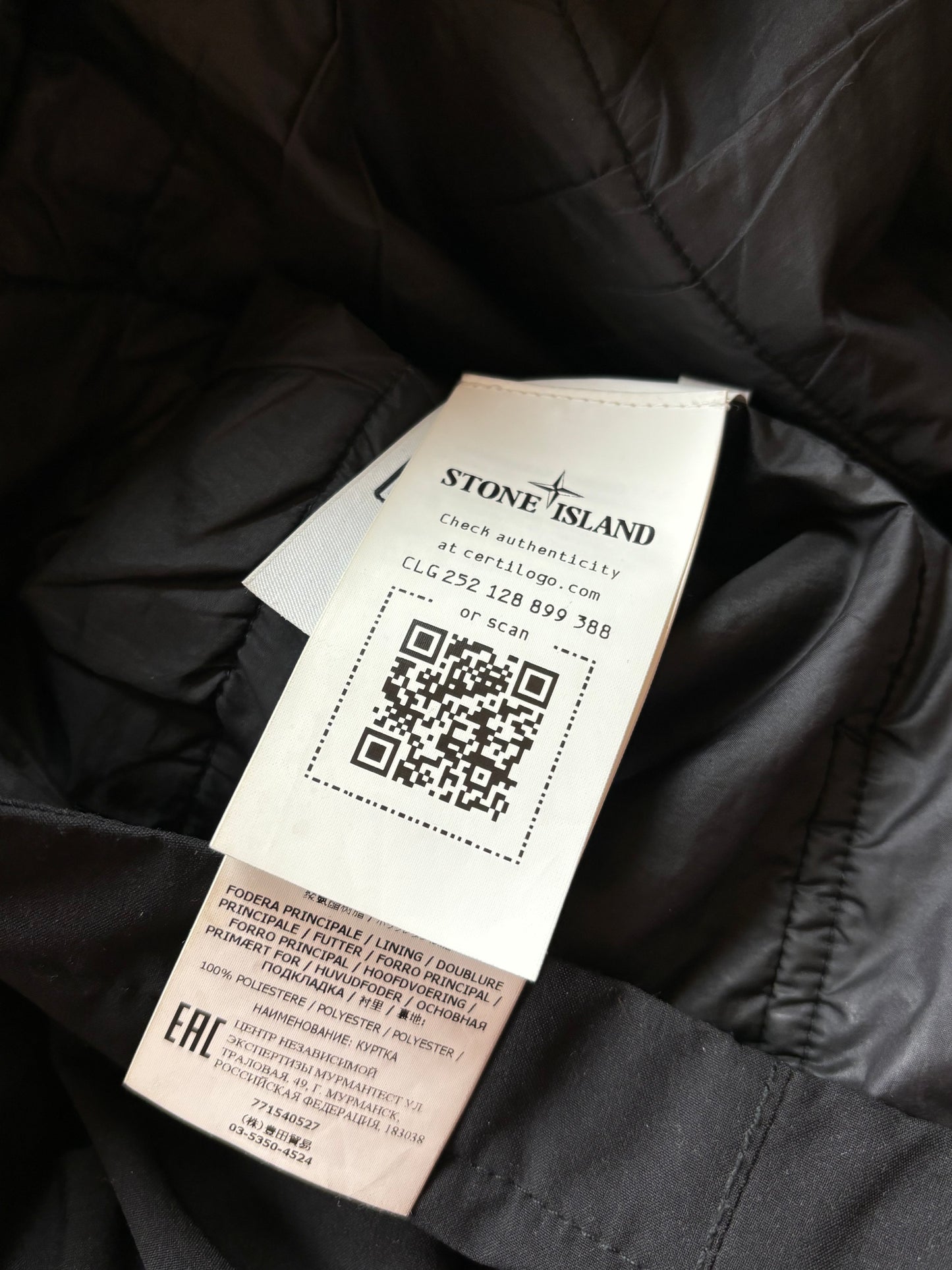 STONE ISLAND JACKET (XL)